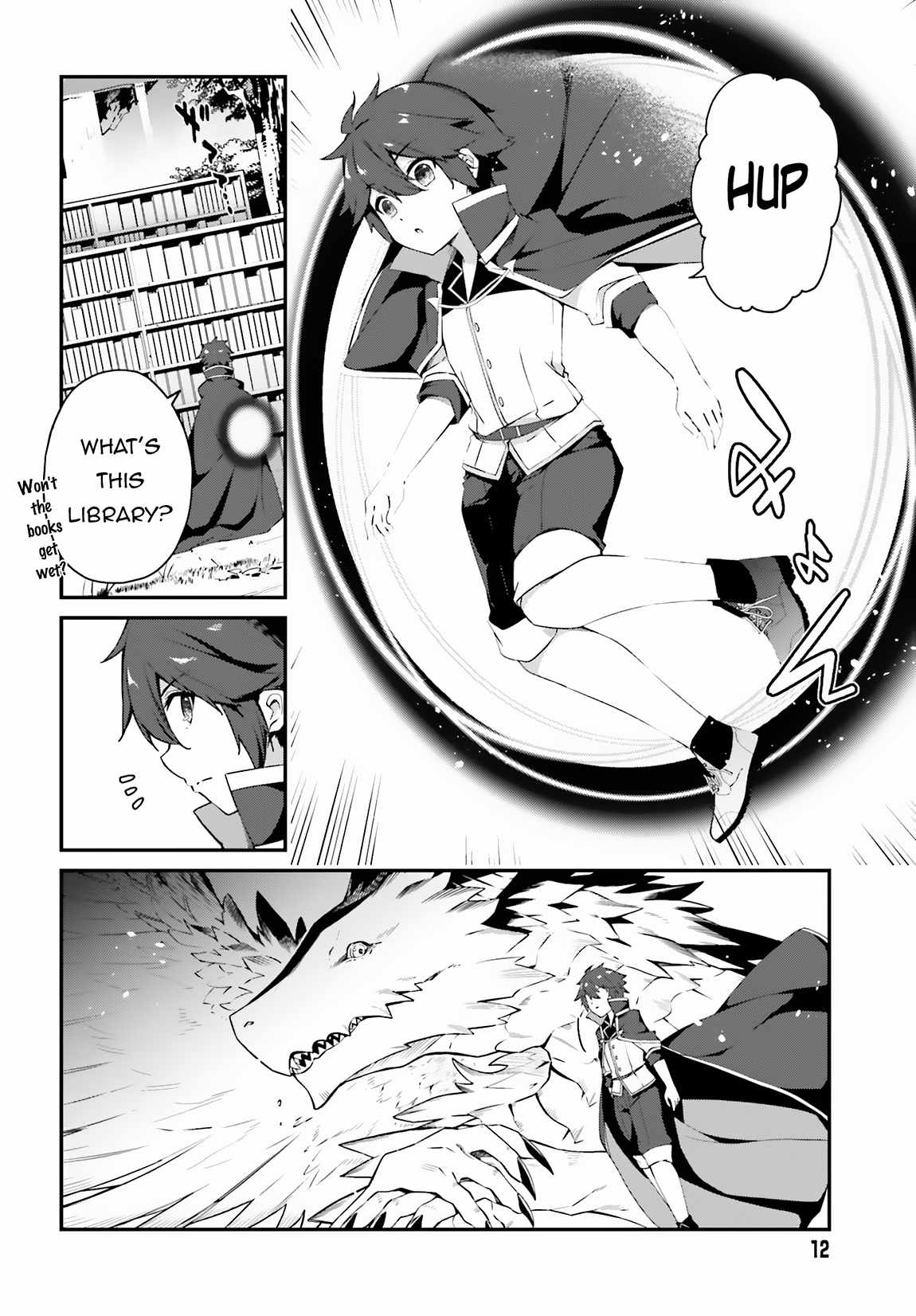Sasensareta Munou Ouji wa Jitsuryoku wo Kakushitai Chapter 8 - Page 6