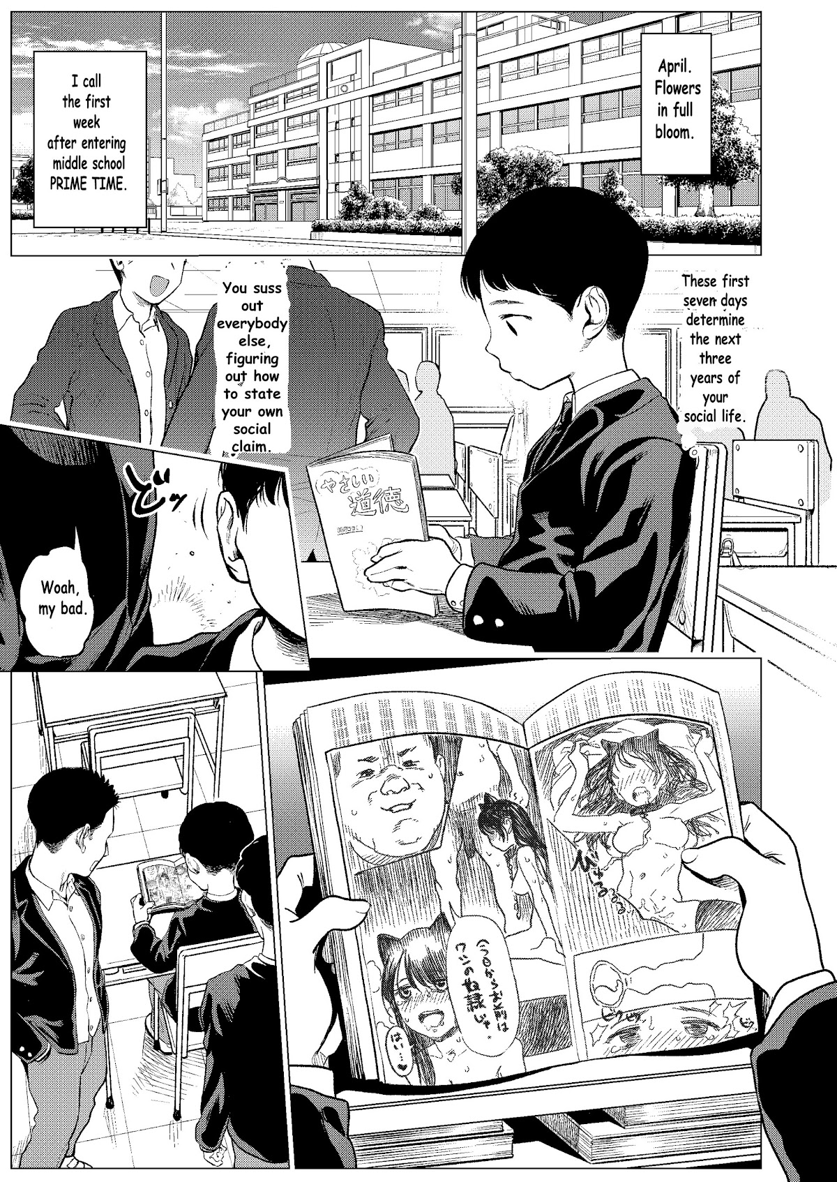 Sasha and Her Otaku Classmate Chapter 1 - Page 1