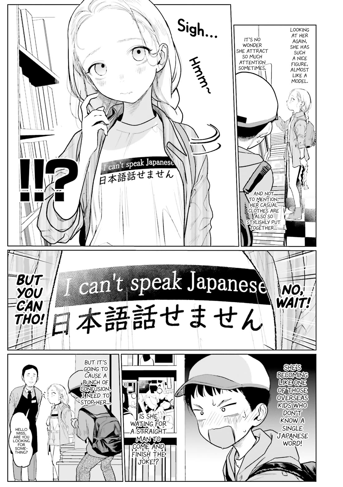 Sasha and Her Otaku Classmate Chapter 10 - Page 3