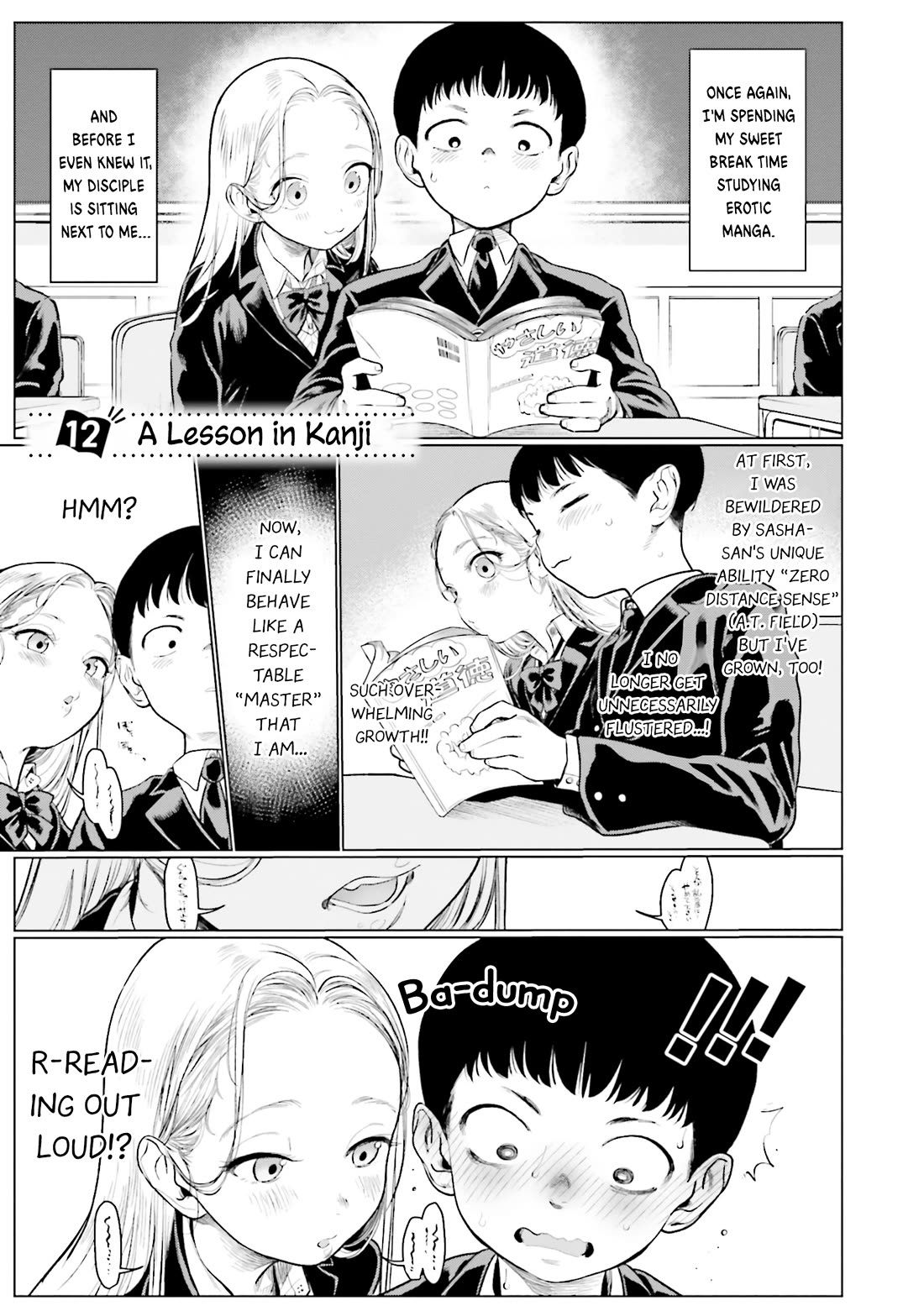 Sasha and Her Otaku Classmate Chapter 12 - Page 1