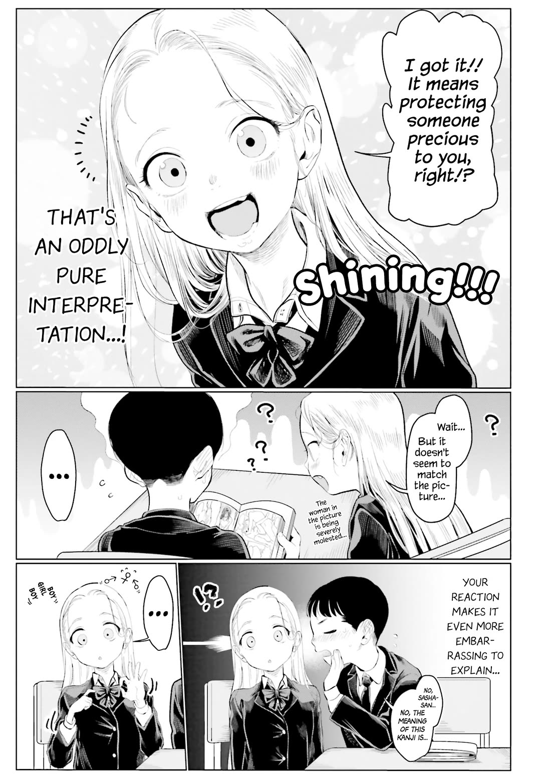 Sasha and Her Otaku Classmate Chapter 12 - Page 5