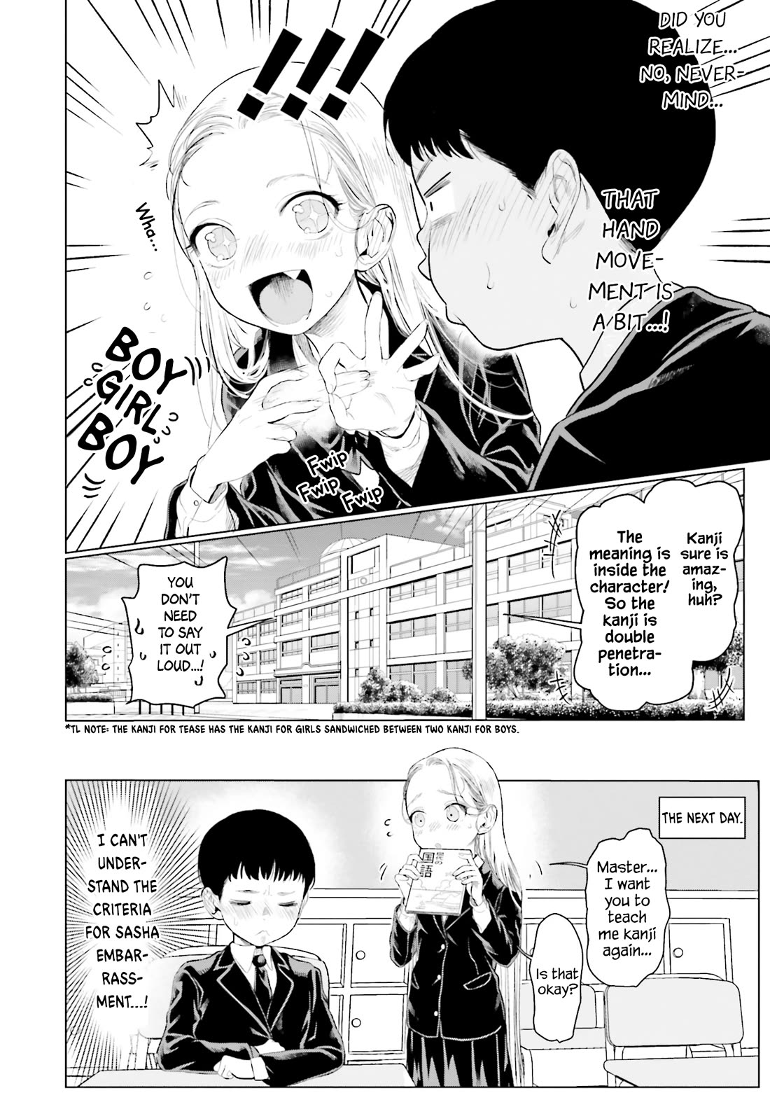 Sasha and Her Otaku Classmate Chapter 12 - Page 6