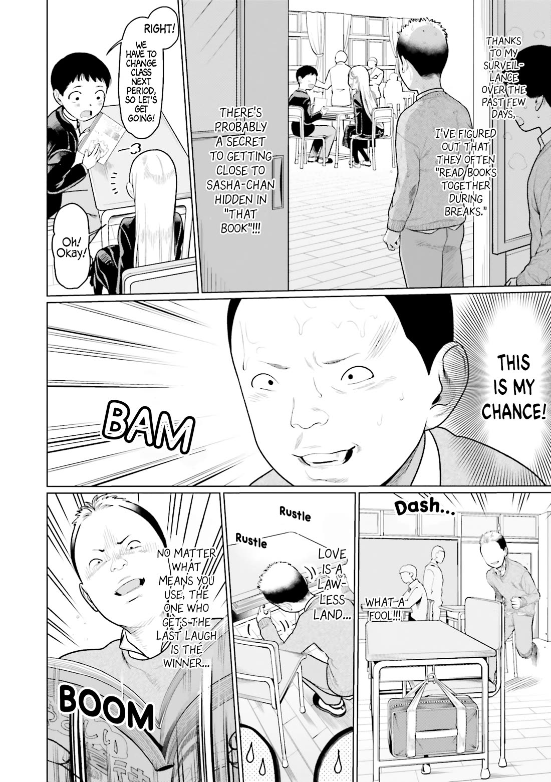 Sasha and Her Otaku Classmate Chapter 13 - Page 4