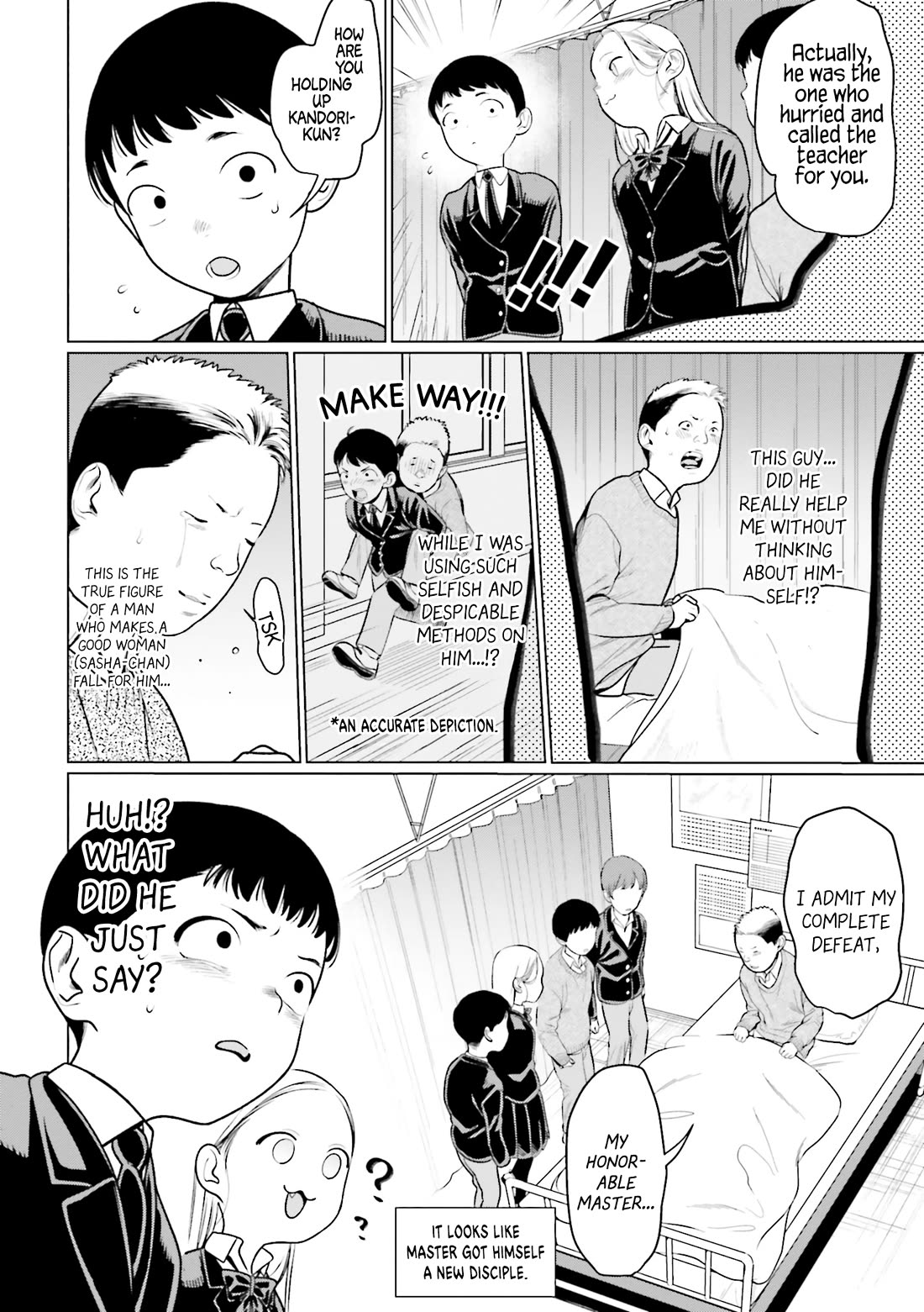 Sasha and Her Otaku Classmate Chapter 13 - Page 9