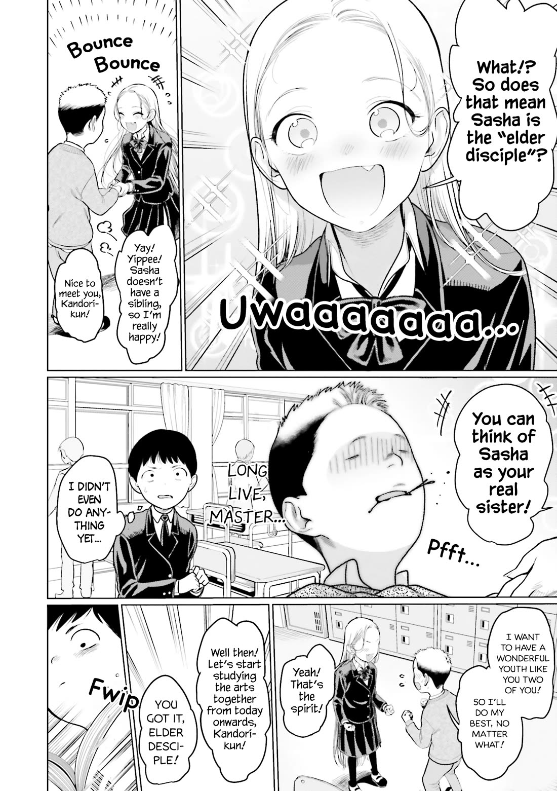 Sasha and Her Otaku Classmate Chapter 14 - Page 2
