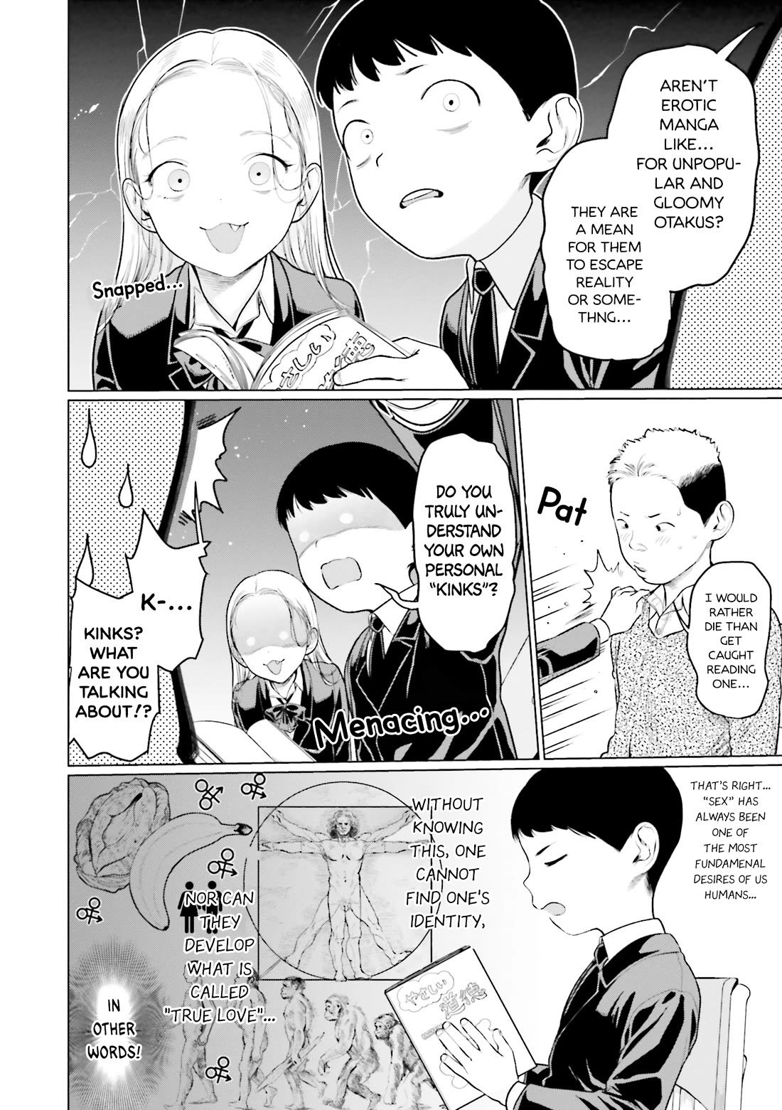 Sasha and Her Otaku Classmate Chapter 14 - Page 4