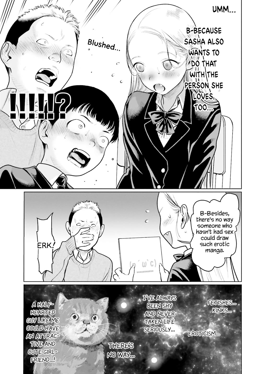 Sasha and Her Otaku Classmate Chapter 14 - Page 7