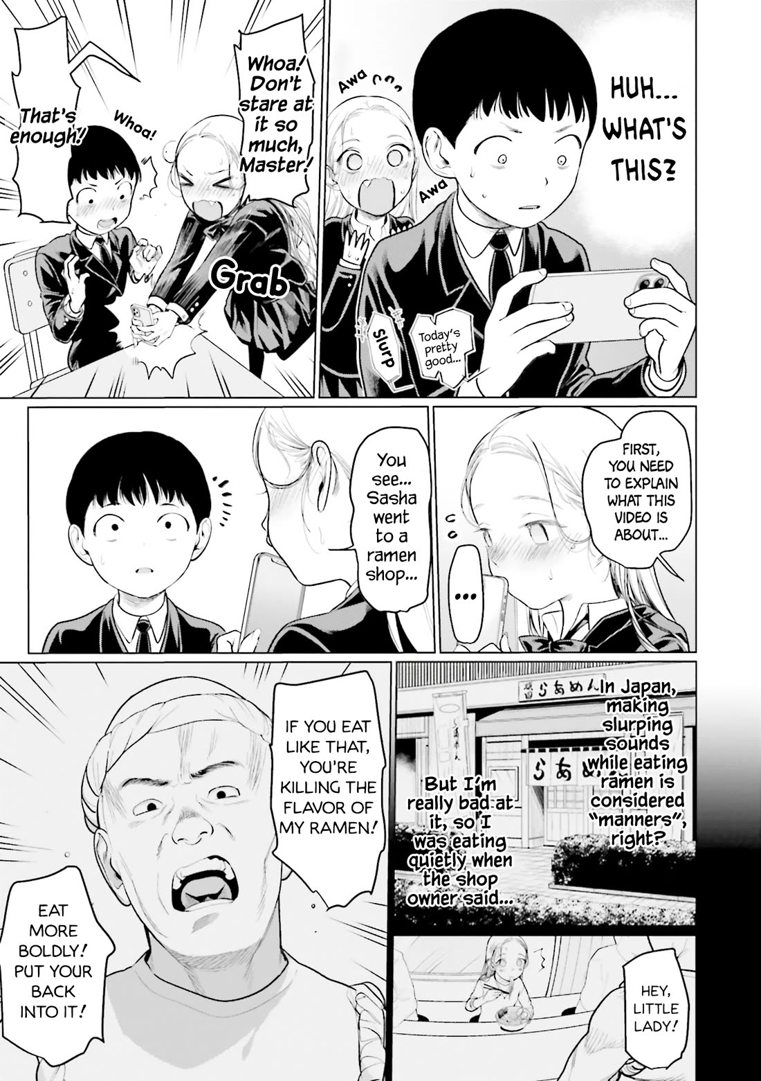 Sasha and Her Otaku Classmate Chapter 15 - Page 3
