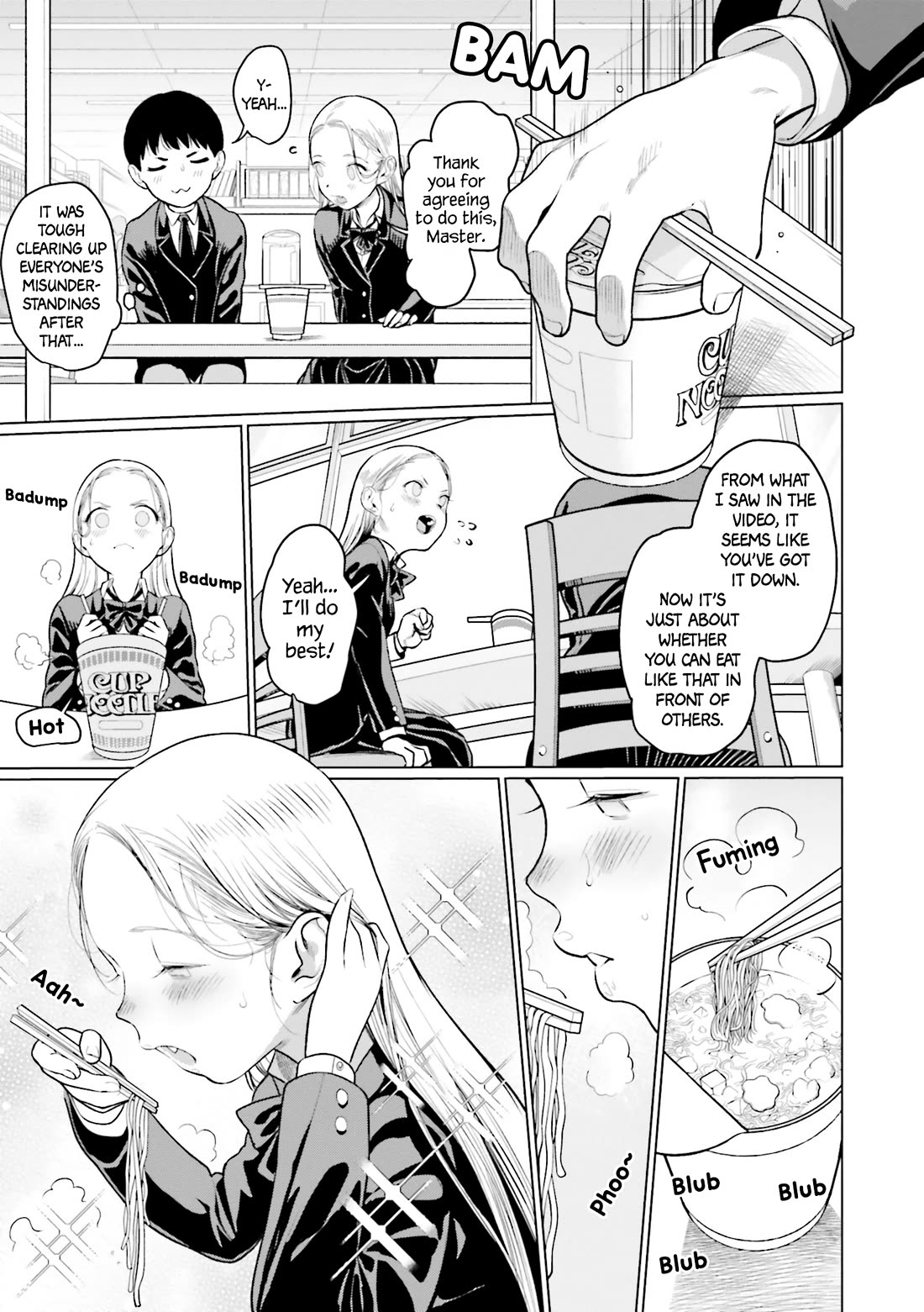 Sasha and Her Otaku Classmate Chapter 15 - Page 5