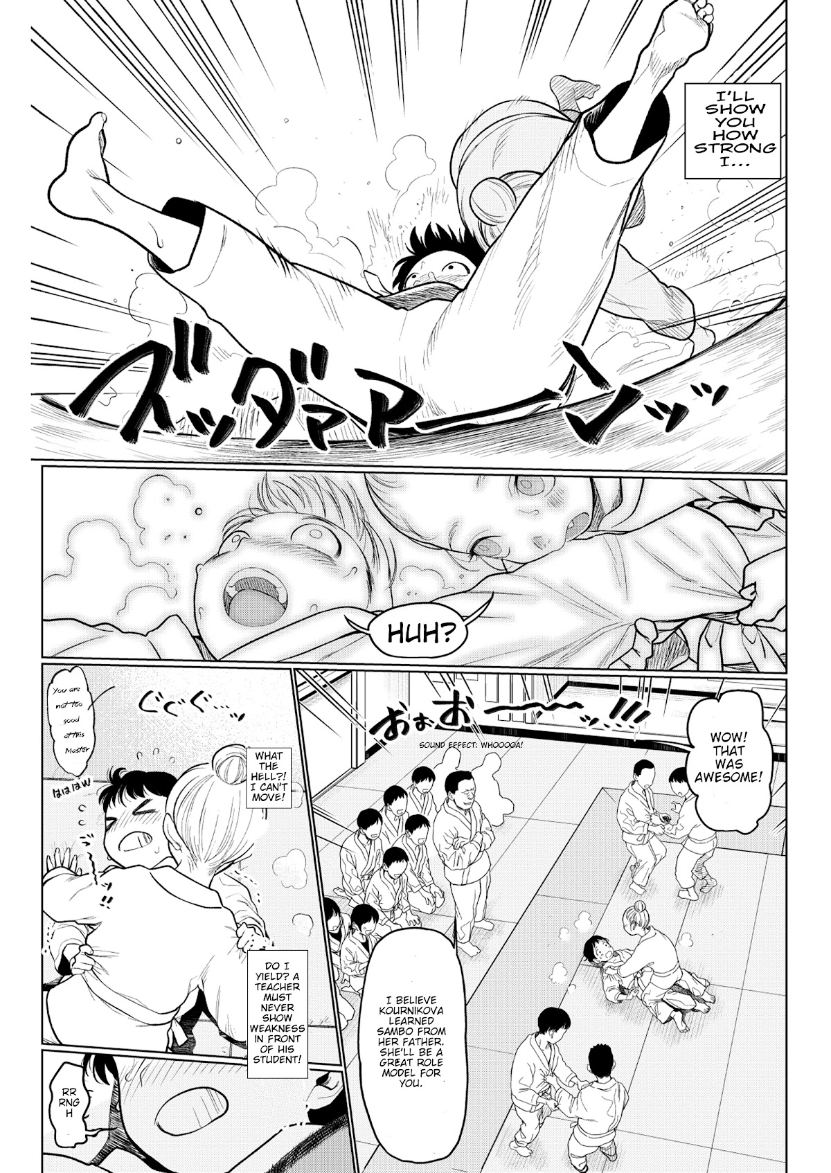 Sasha and Her Otaku Classmate Chapter 16 - Page 3