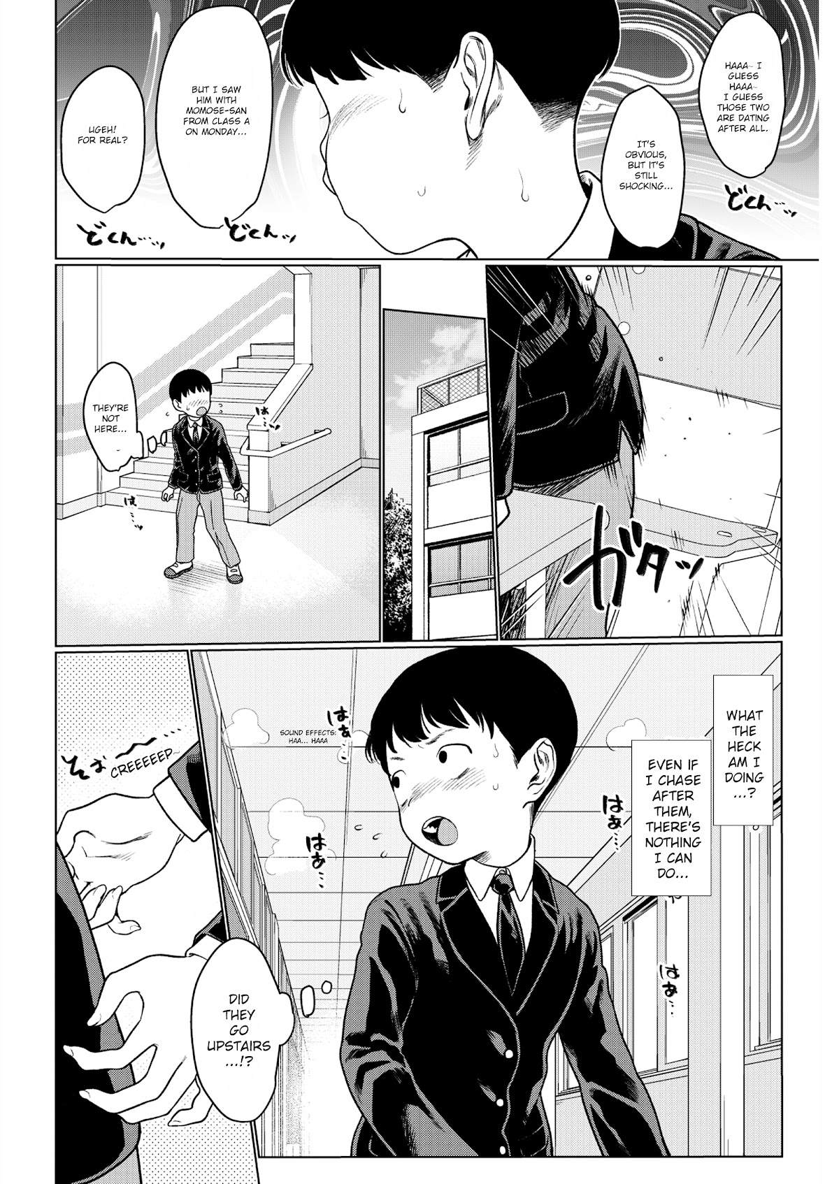 Sasha and Her Otaku Classmate Chapter 19 - Page 2
