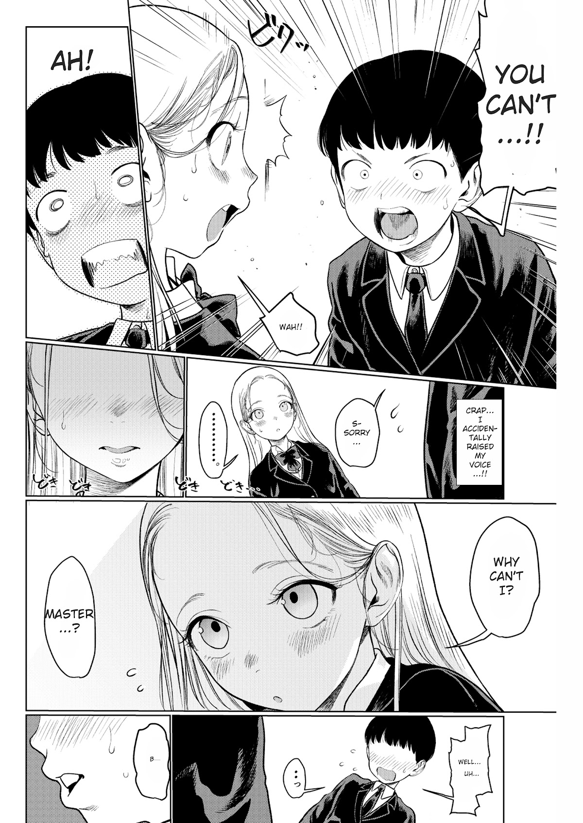Sasha and Her Otaku Classmate Chapter 19 - Page 4