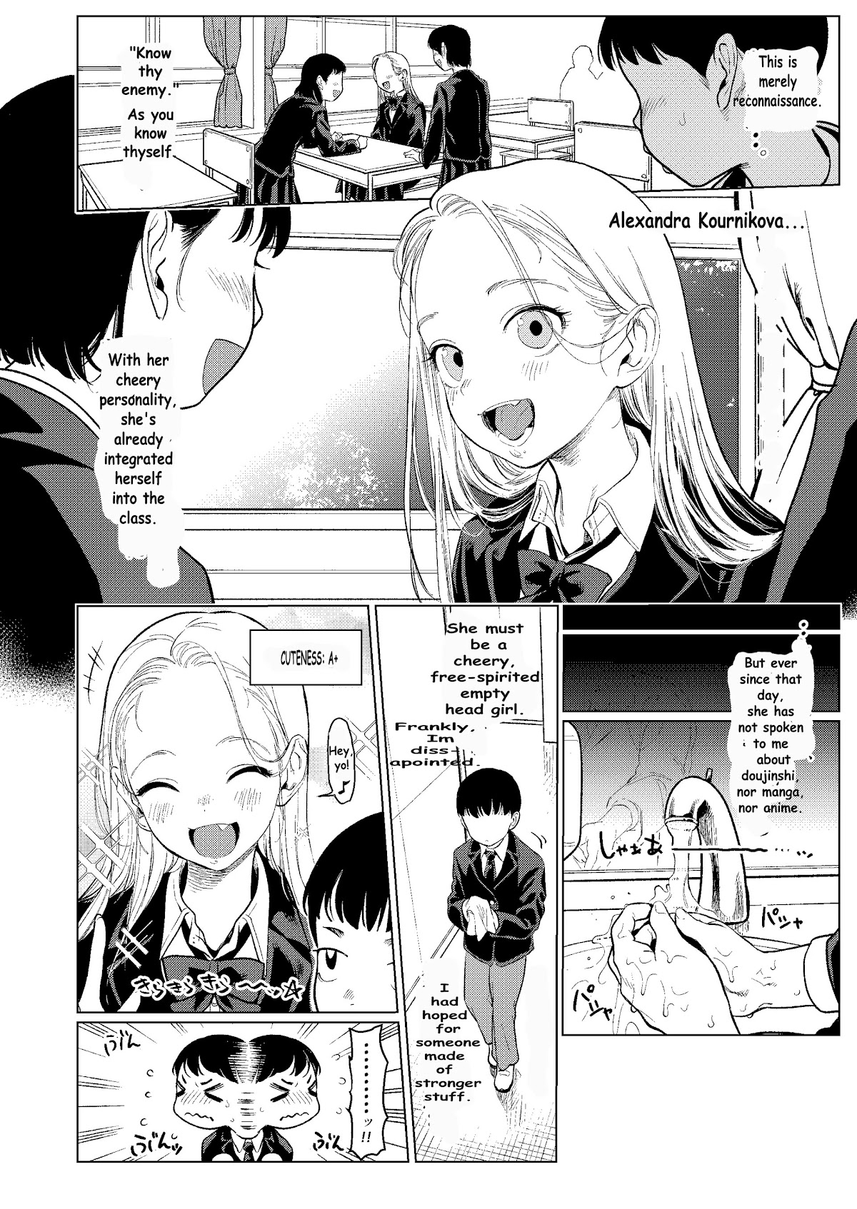 Sasha and Her Otaku Classmate Chapter 2 - Page 2