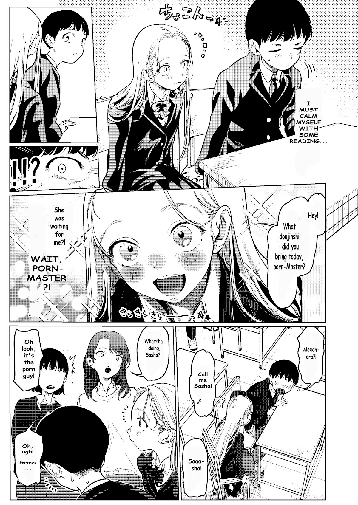 Sasha and Her Otaku Classmate Chapter 2 - Page 3