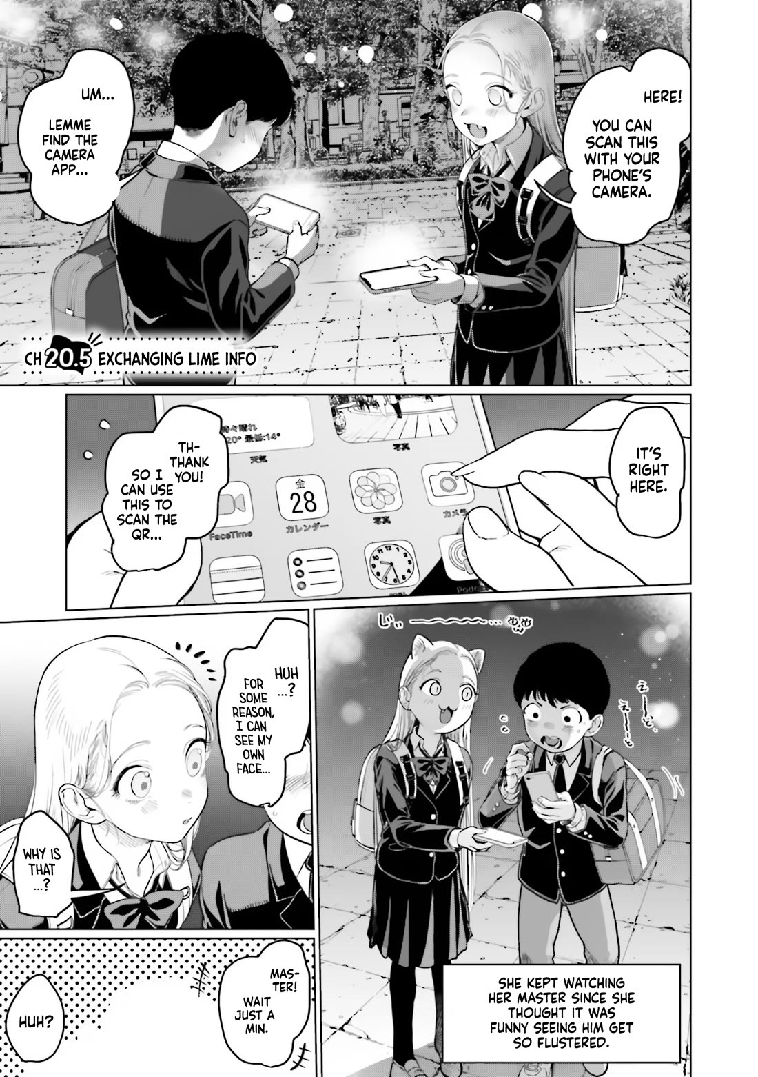 Sasha and Her Otaku Classmate Chapter 20.5 - Page 1