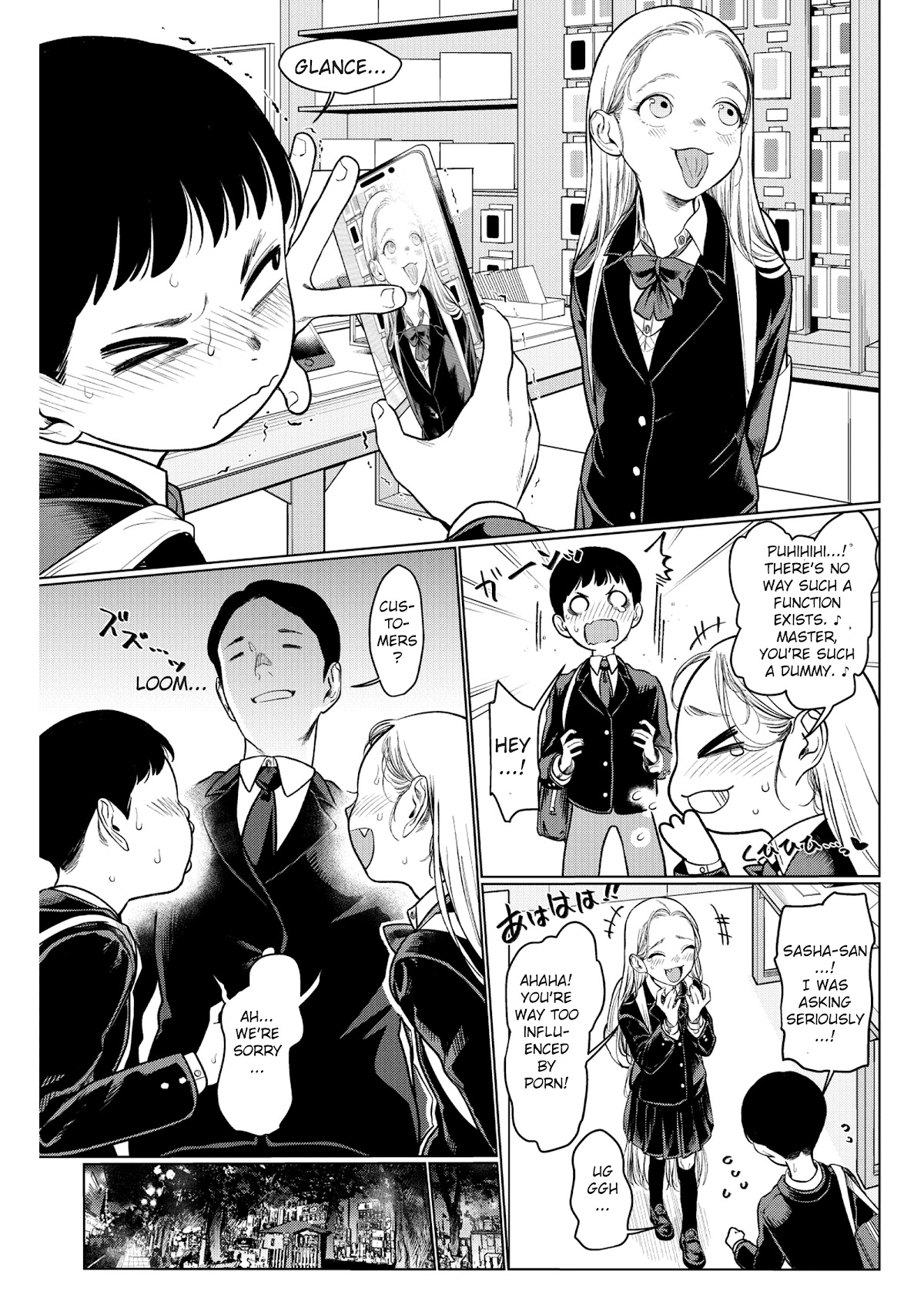 Sasha and Her Otaku Classmate Chapter 20 - Page 3