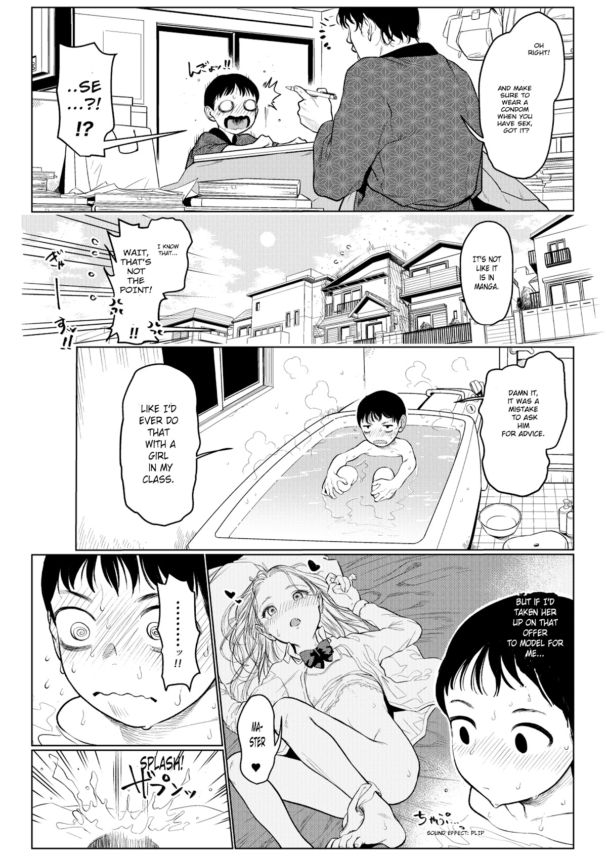 Sasha and Her Otaku Classmate Chapter 21.5 - Page 3