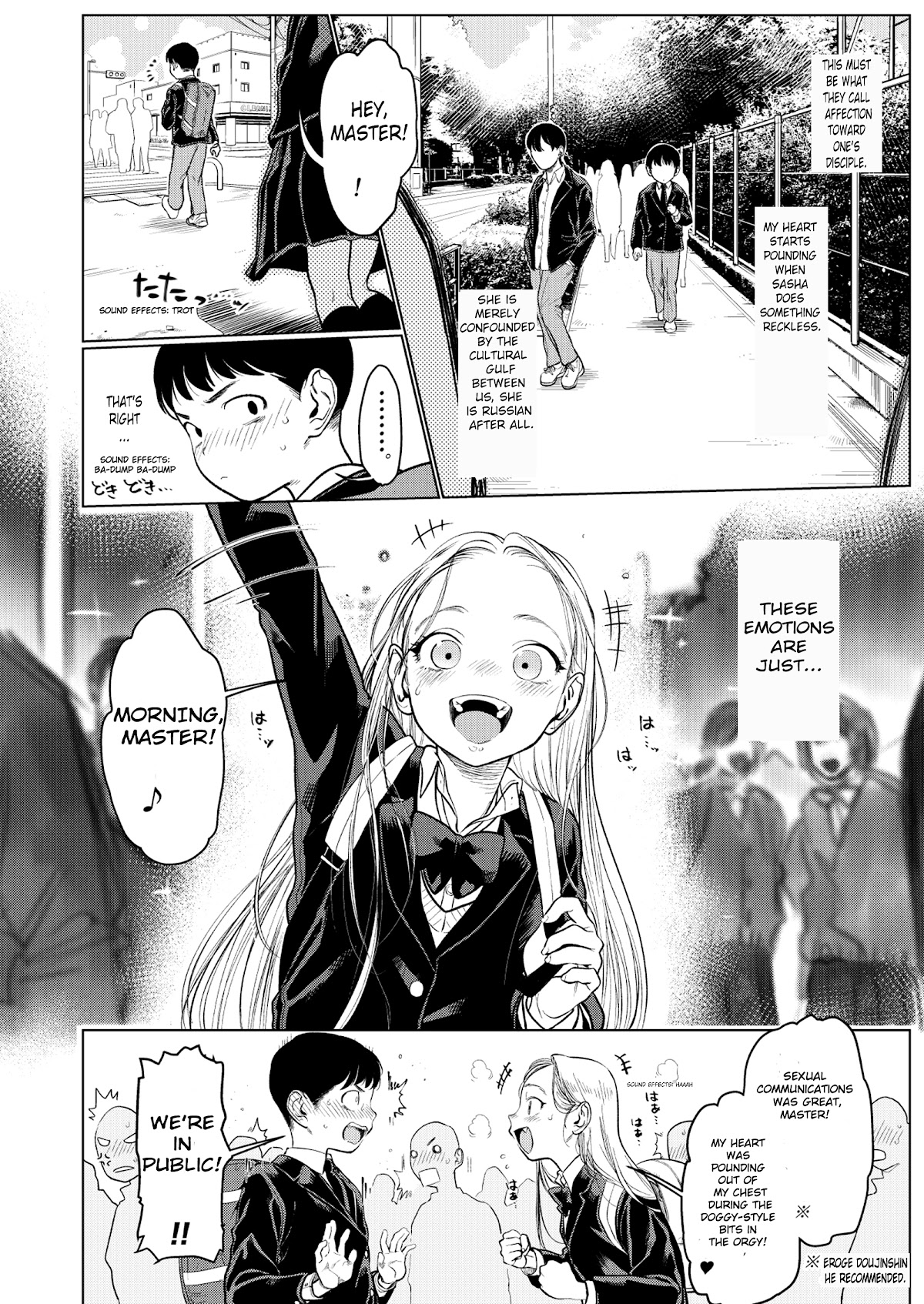 Sasha and Her Otaku Classmate Chapter 21.5 - Page 4