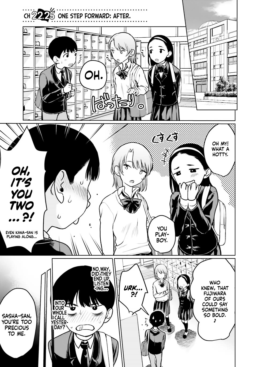 Sasha and Her Otaku Classmate Chapter 22.25 - Page 1