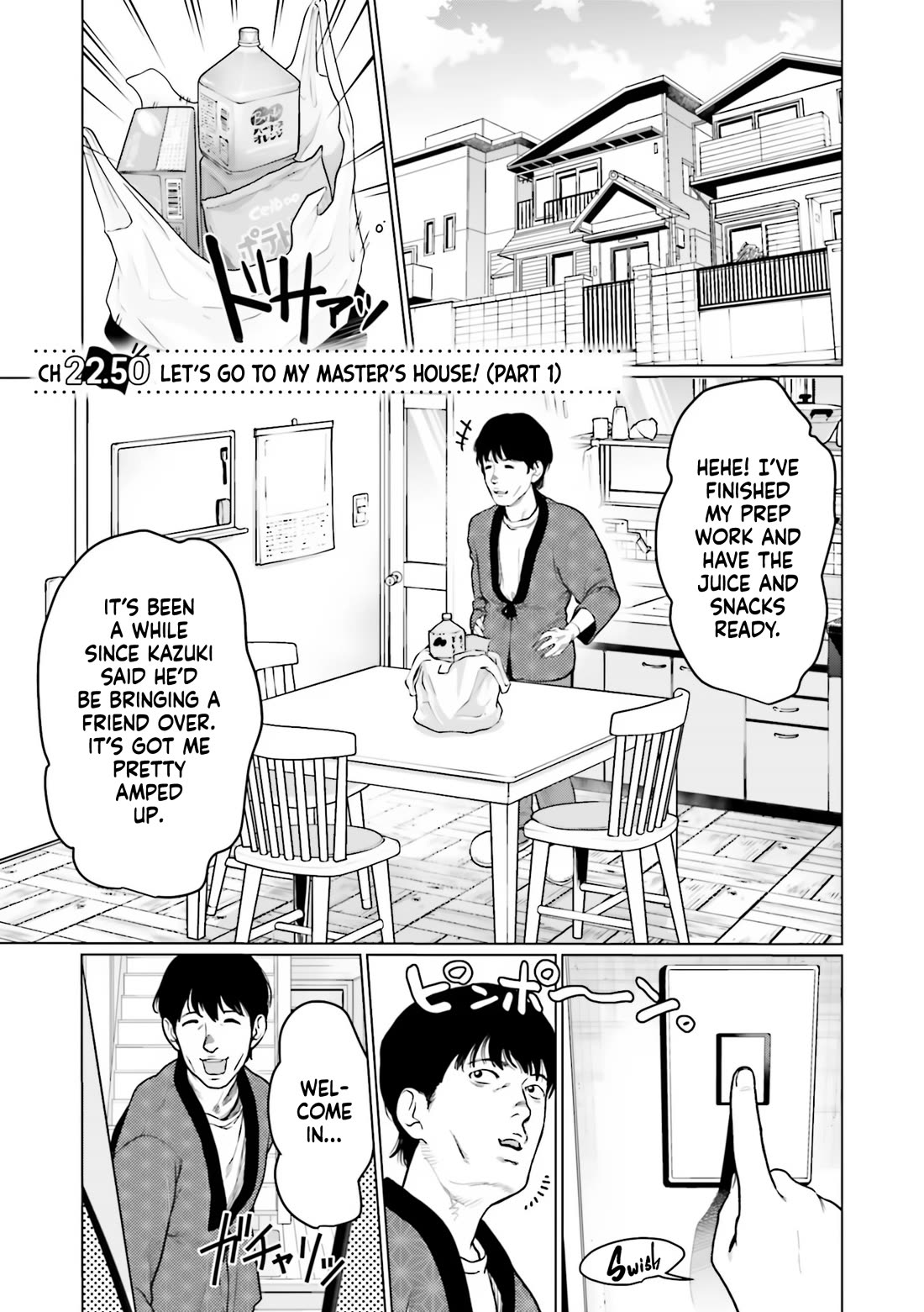 Sasha and Her Otaku Classmate Chapter 22.50 - Page 1