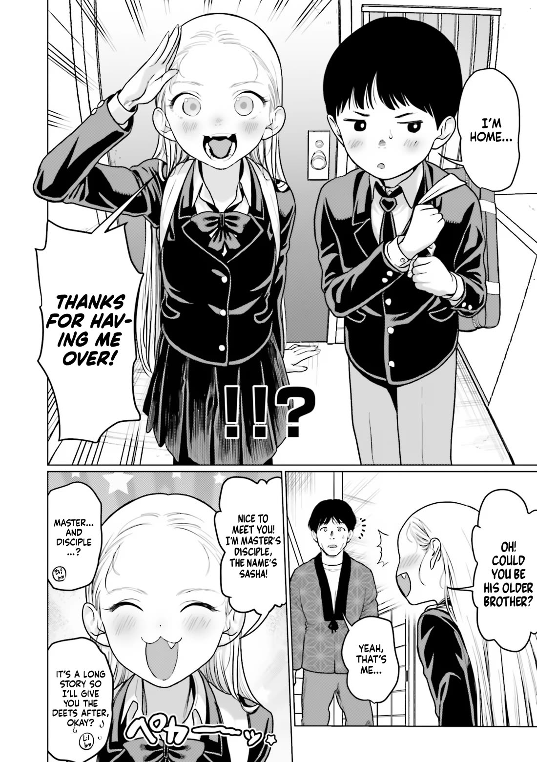 Sasha and Her Otaku Classmate Chapter 22.50 - Page 2