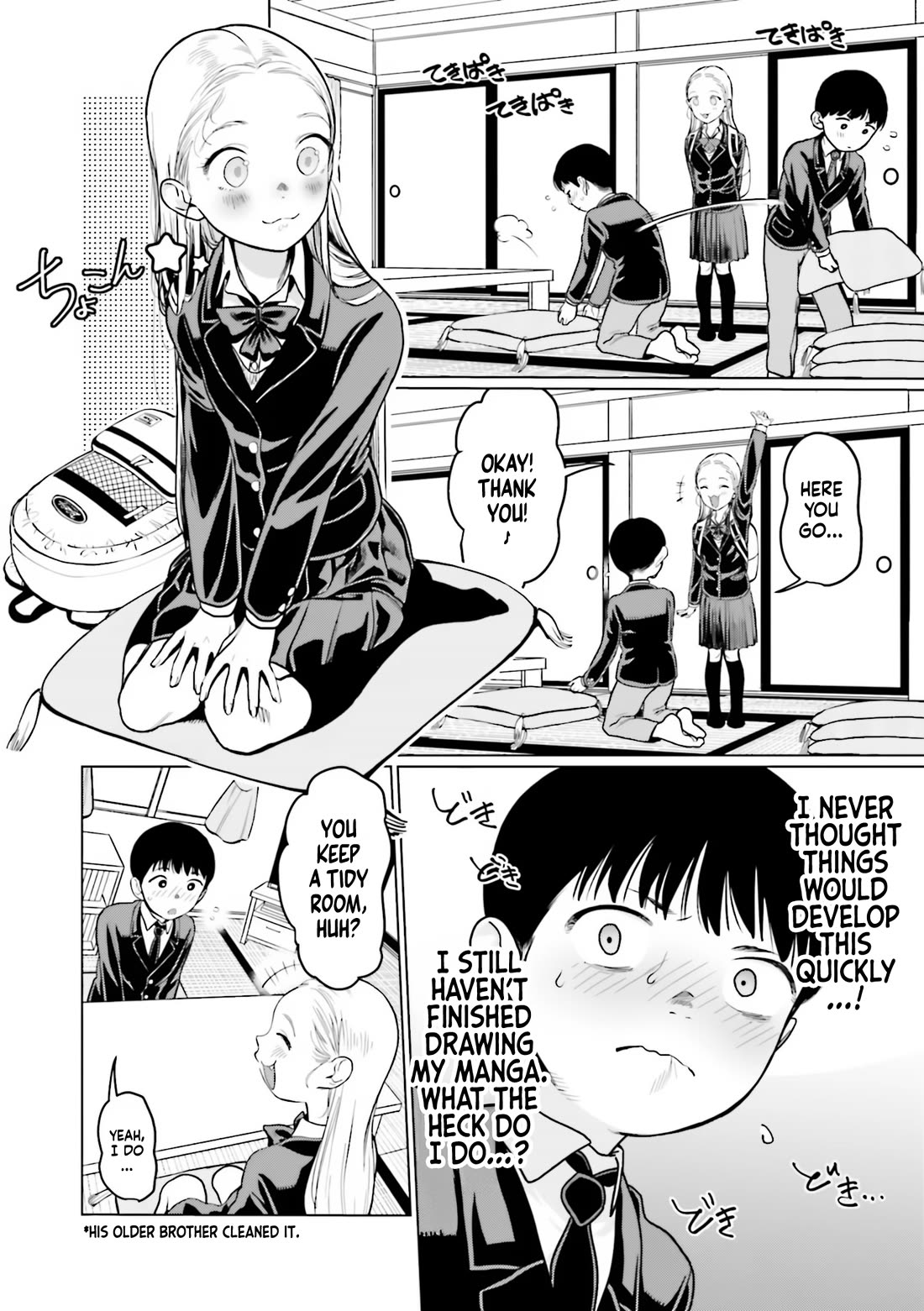 Sasha and Her Otaku Classmate Chapter 22.50 - Page 4
