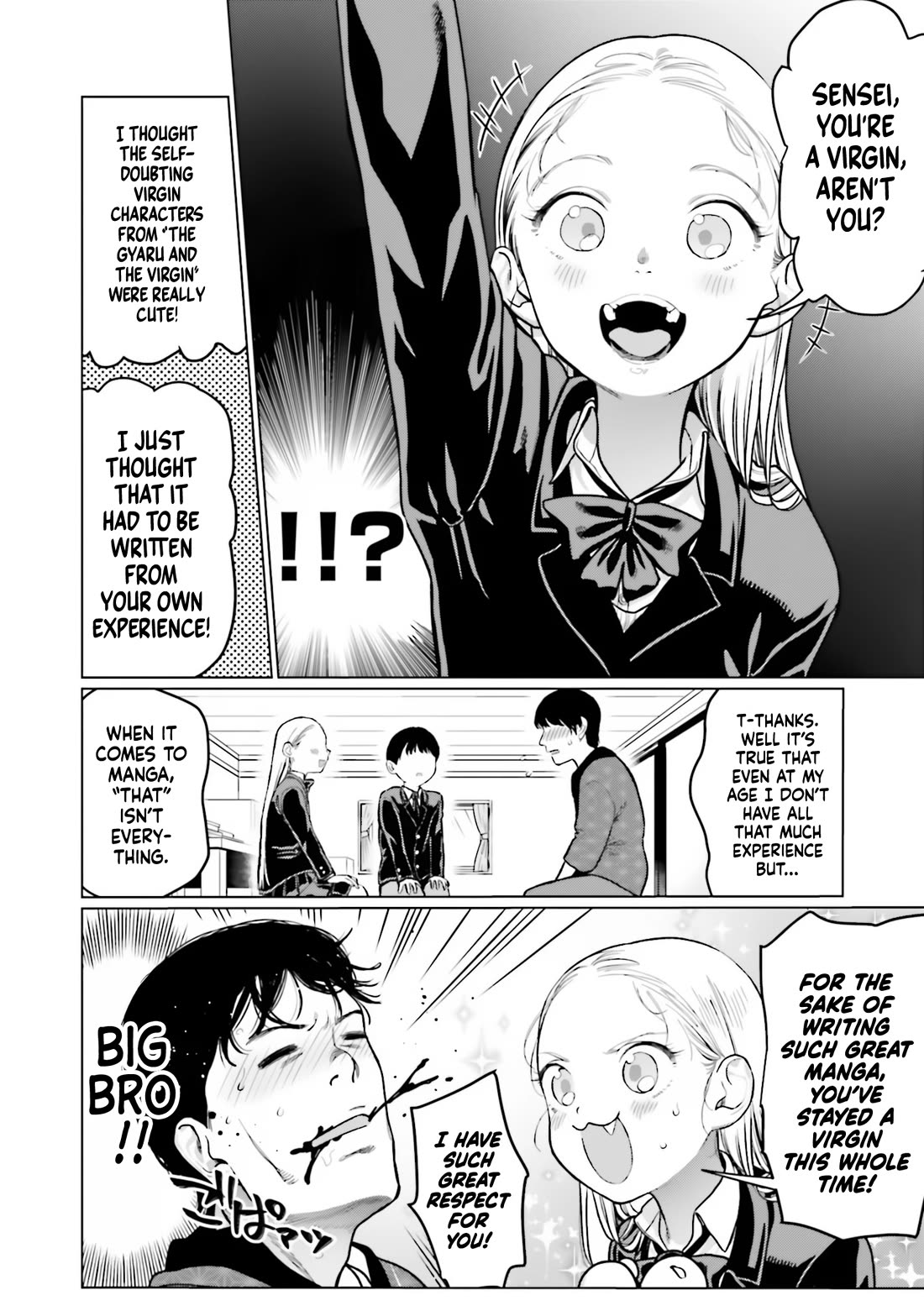 Sasha and Her Otaku Classmate Chapter 22.75 - Page 2