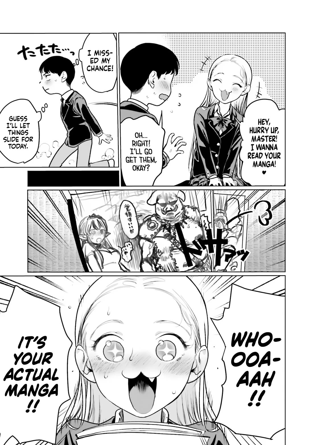 Sasha and Her Otaku Classmate Chapter 22.75 - Page 5