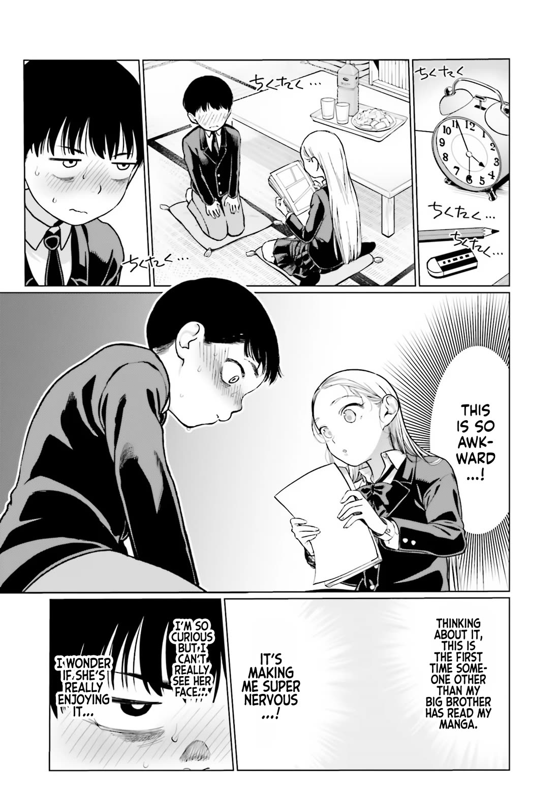 Sasha and Her Otaku Classmate Chapter 22.75 - Page 7