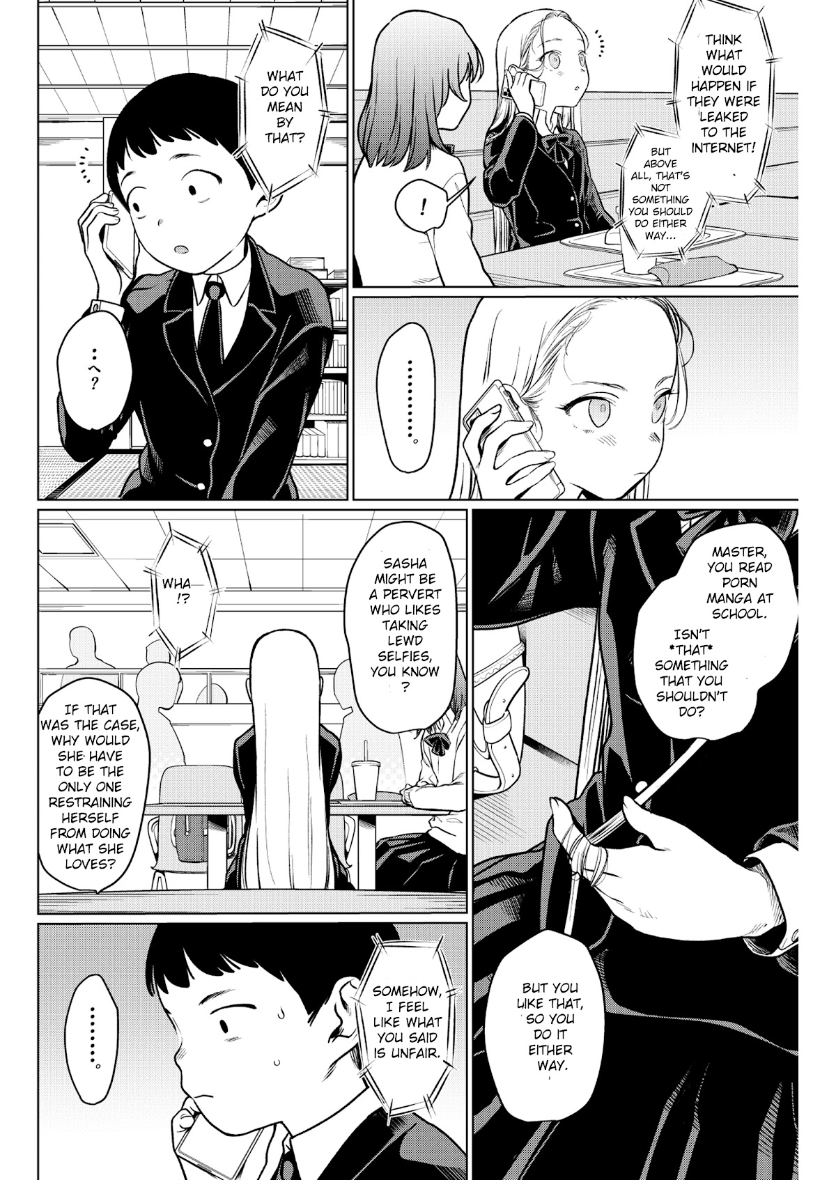 Sasha and Her Otaku Classmate Chapter 22 - Page 8