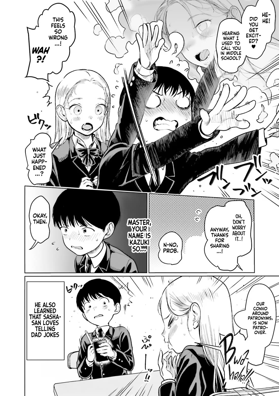 Sasha and Her Otaku Classmate Chapter 24 - Page 4