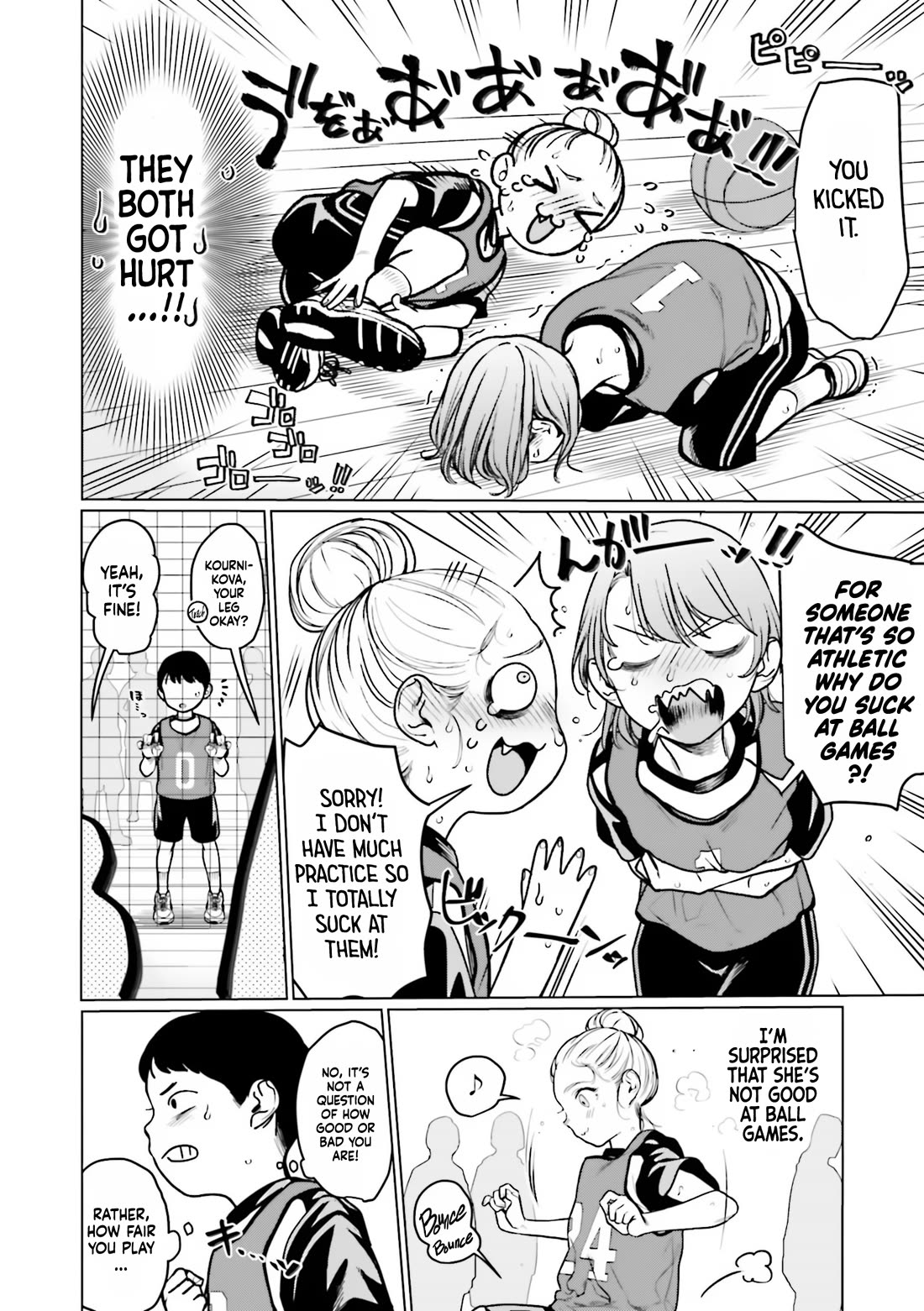 Sasha and Her Otaku Classmate Chapter 25 - Page 4