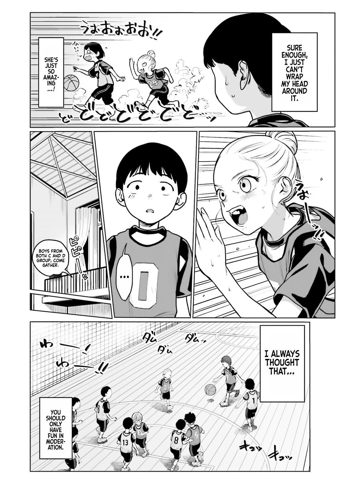 Sasha and Her Otaku Classmate Chapter 25 - Page 6