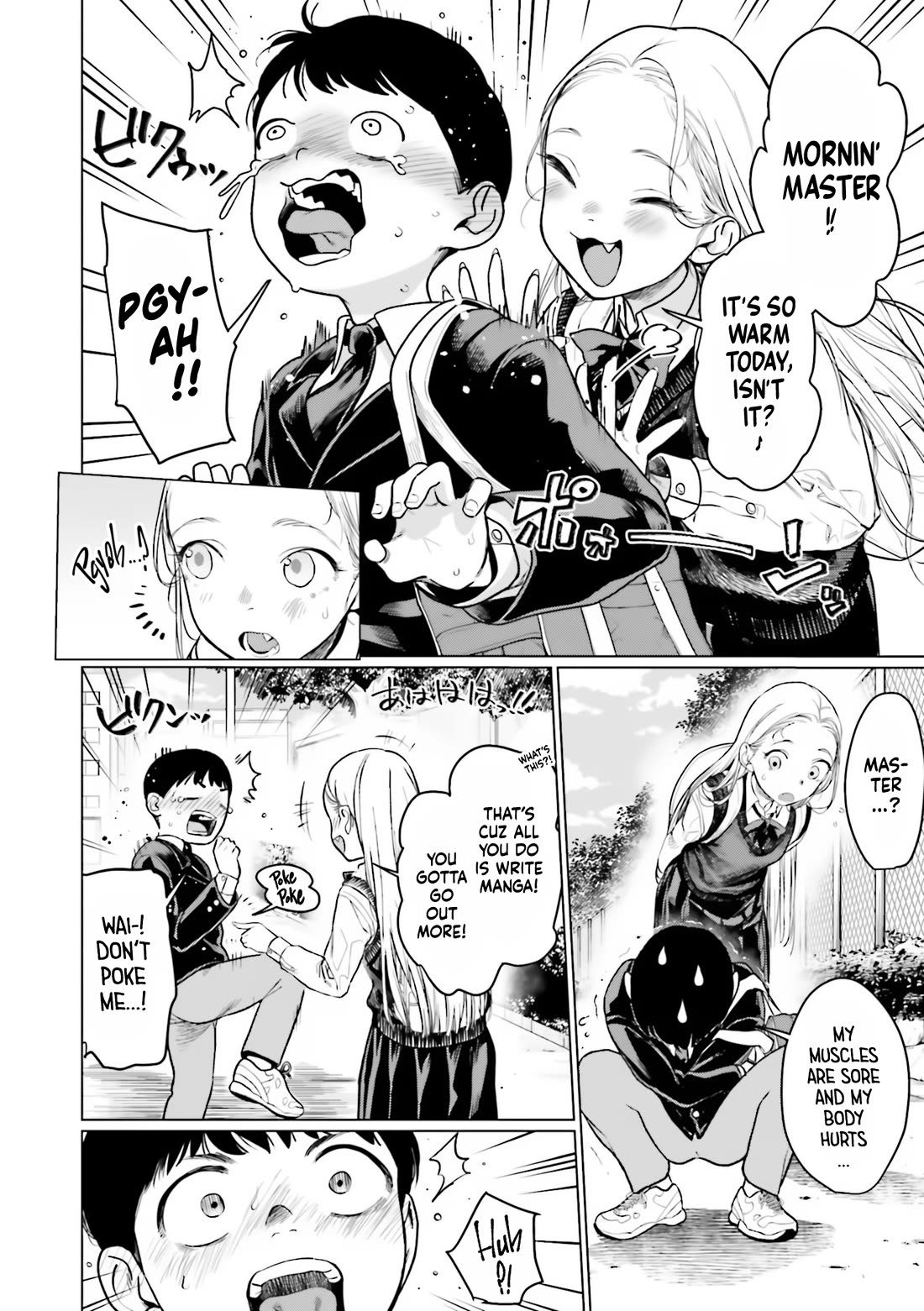 Sasha and Her Otaku Classmate Chapter 26 - Page 2
