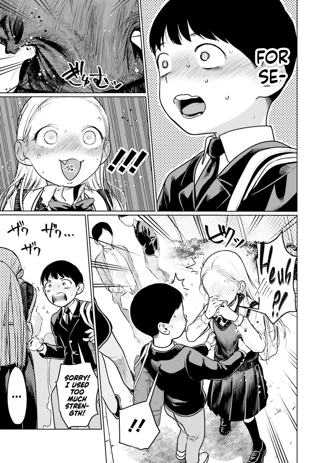 Sasha and Her Otaku Classmate Chapter 26 - Page 5