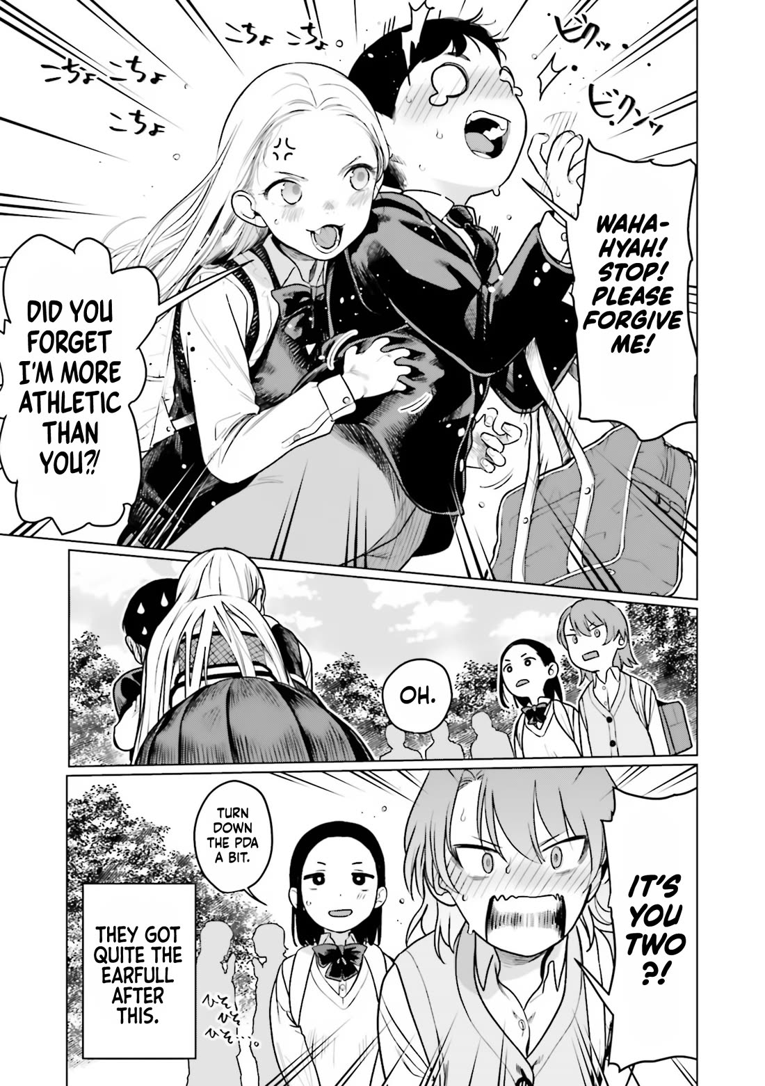 Sasha and Her Otaku Classmate Chapter 26 - Page 7