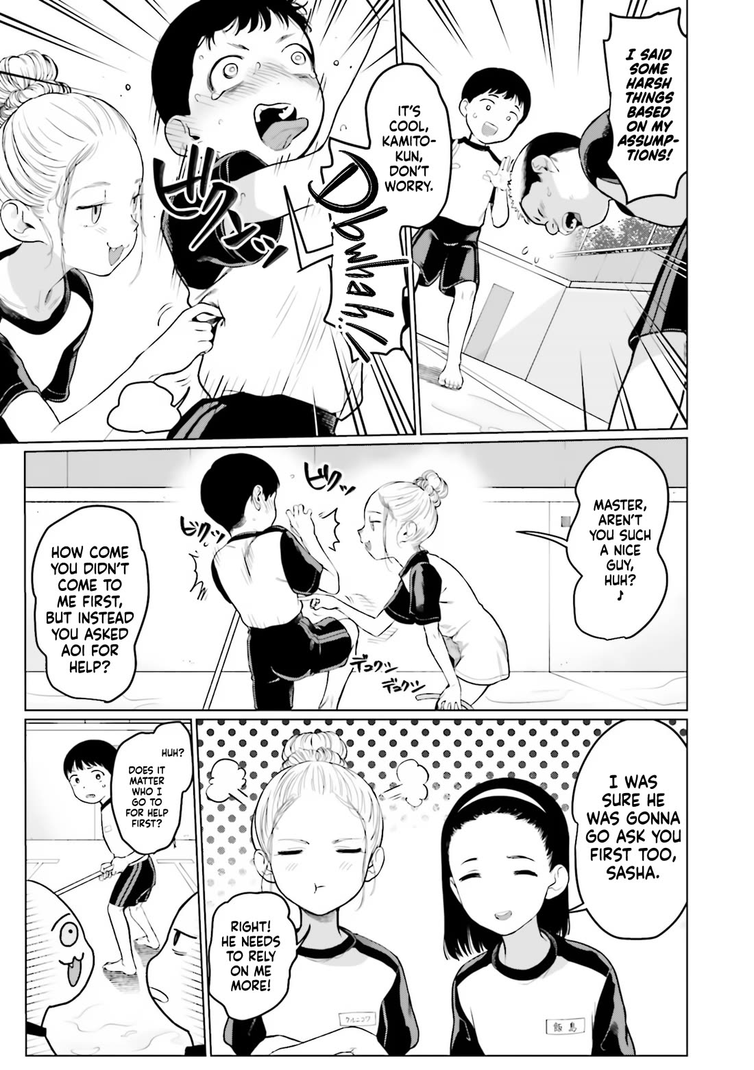 Sasha and Her Otaku Classmate Chapter 27 - Page 11