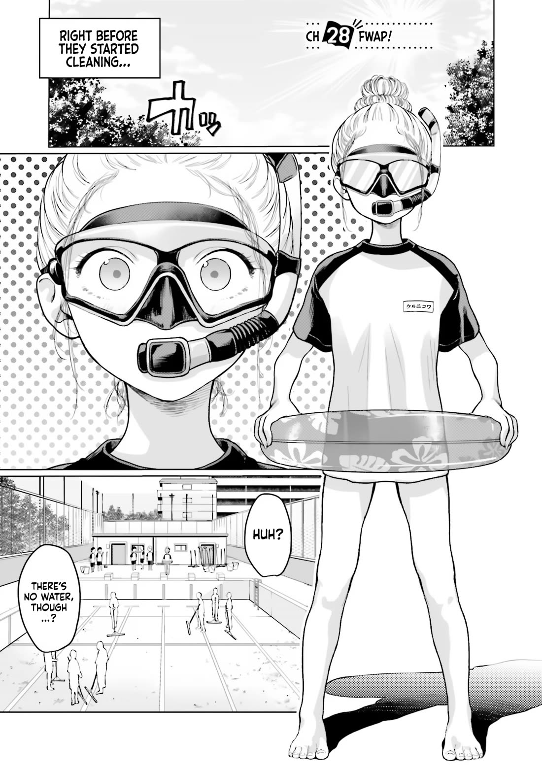 Sasha and Her Otaku Classmate Chapter 28 - Page 1