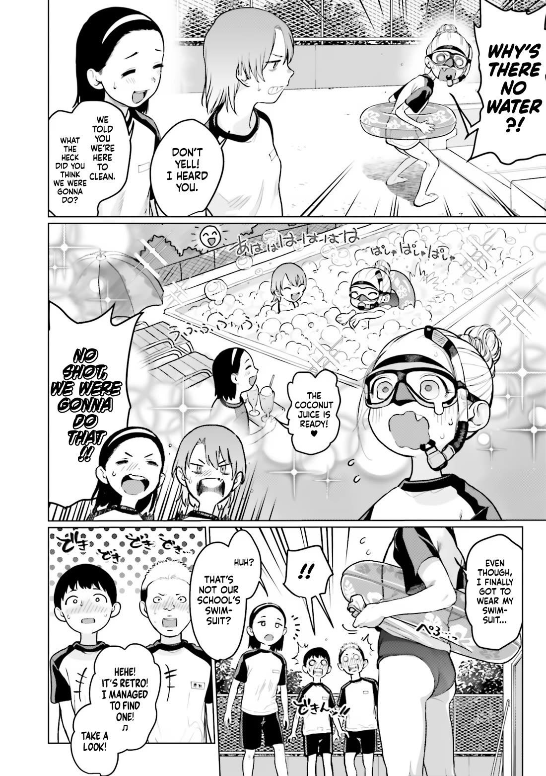 Sasha and Her Otaku Classmate Chapter 28 - Page 2