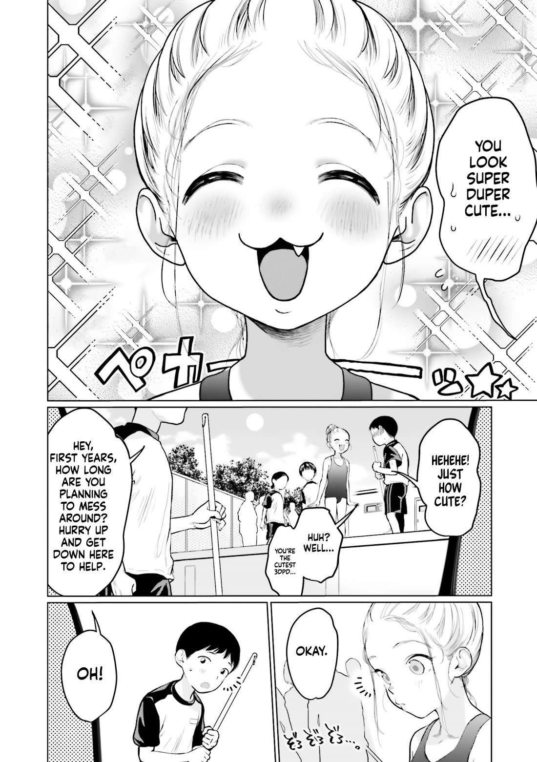 Sasha and Her Otaku Classmate Chapter 28 - Page 6