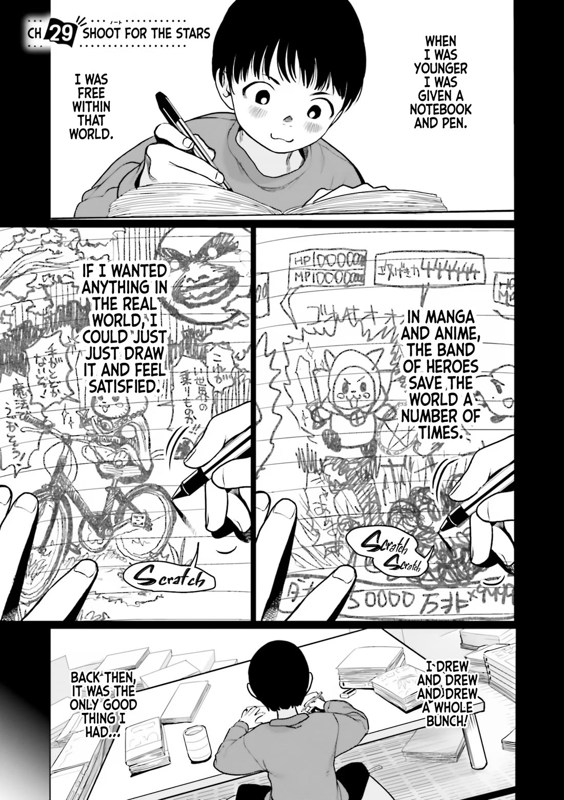 Sasha and Her Otaku Classmate Chapter 29 - Page 1