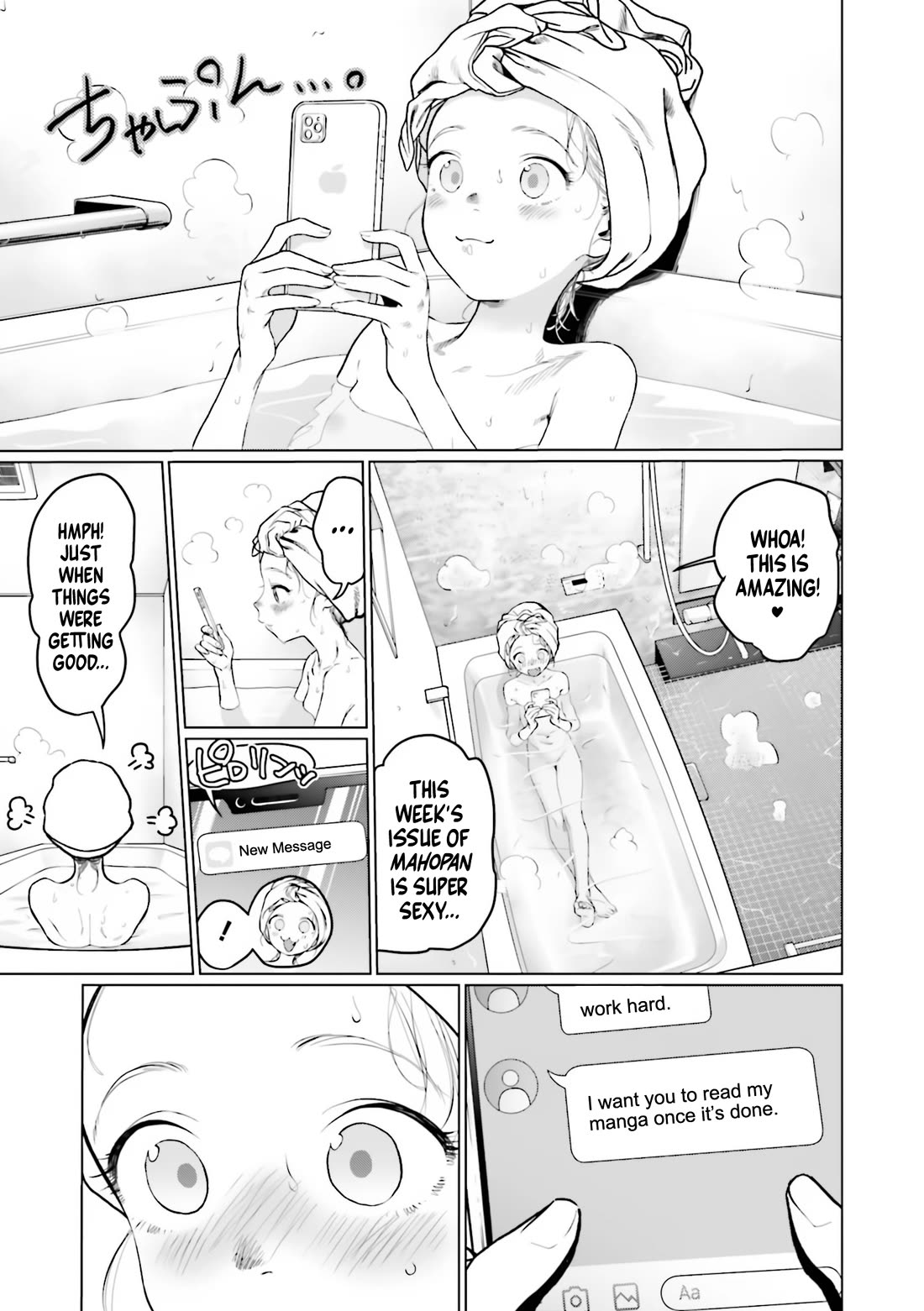 Sasha and Her Otaku Classmate Chapter 29 - Page 3