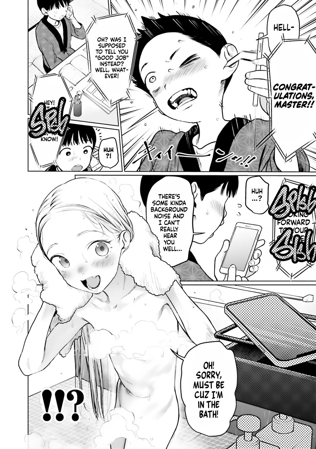 Sasha and Her Otaku Classmate Chapter 29 - Page 4