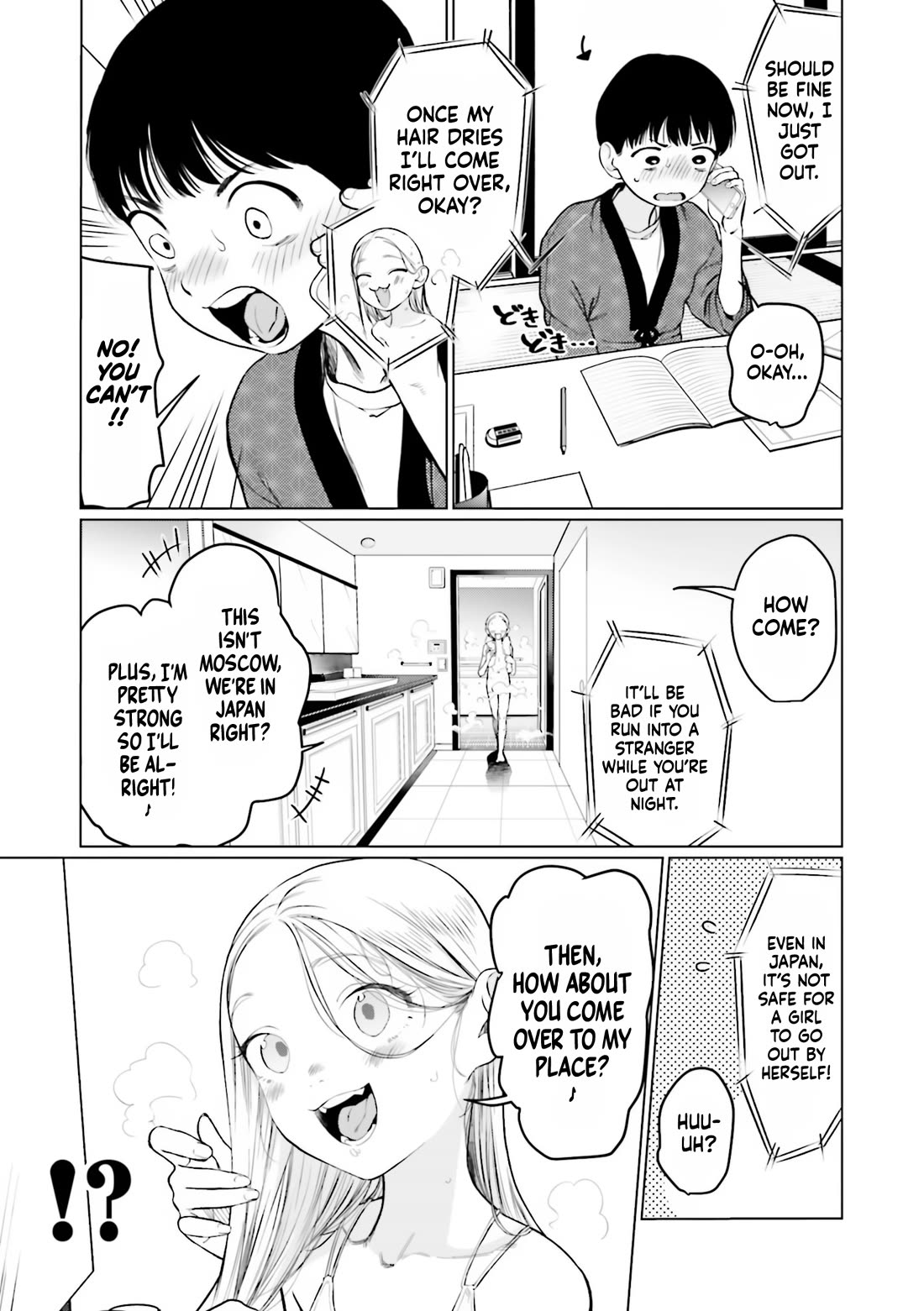 Sasha and Her Otaku Classmate Chapter 29 - Page 5