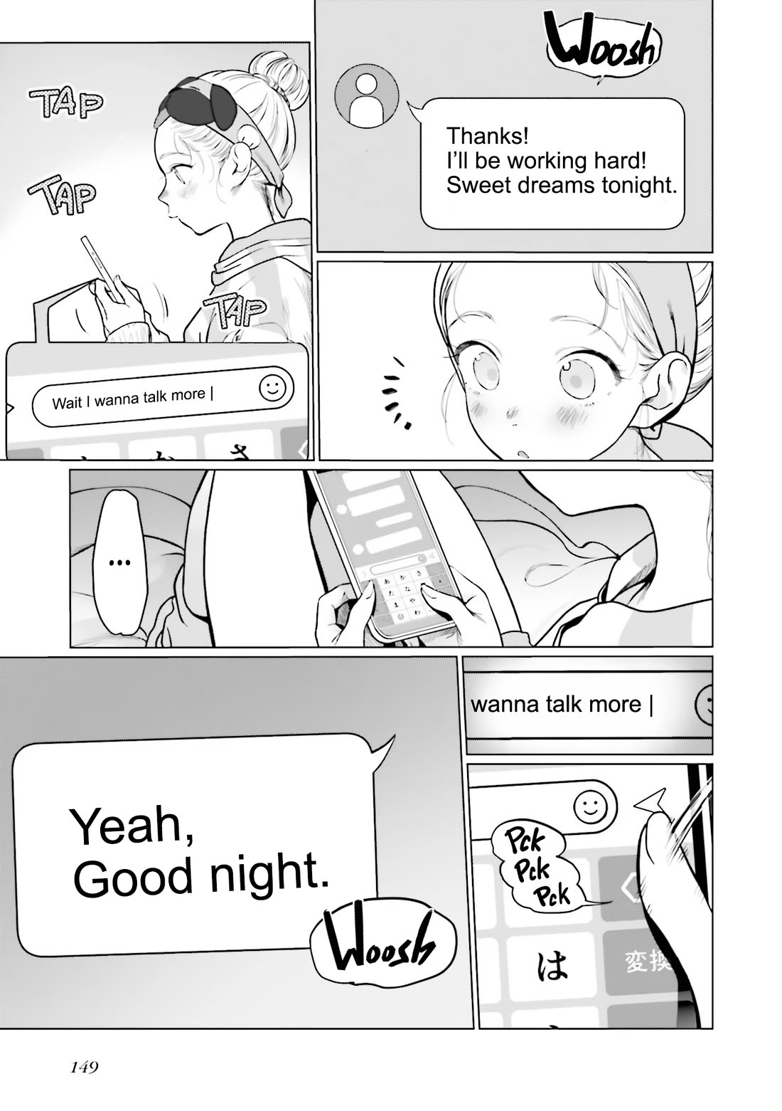 Sasha and Her Otaku Classmate Chapter 30 - Page 17