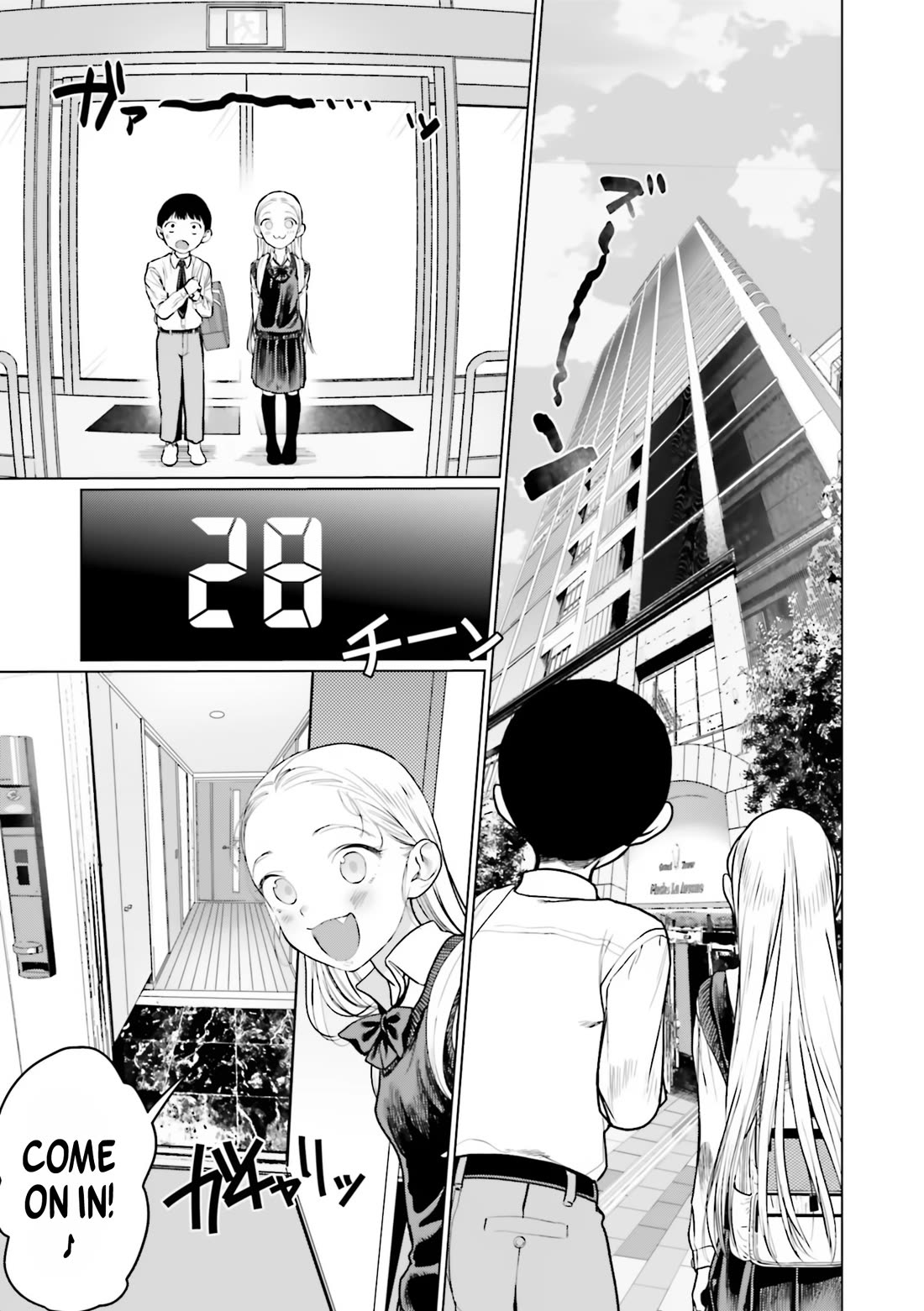 Sasha and Her Otaku Classmate Chapter 30 - Page 3