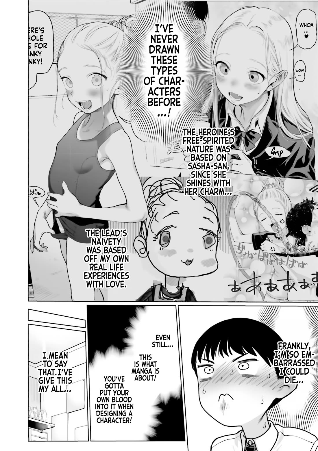 Sasha and Her Otaku Classmate Chapter 30 - Page 10