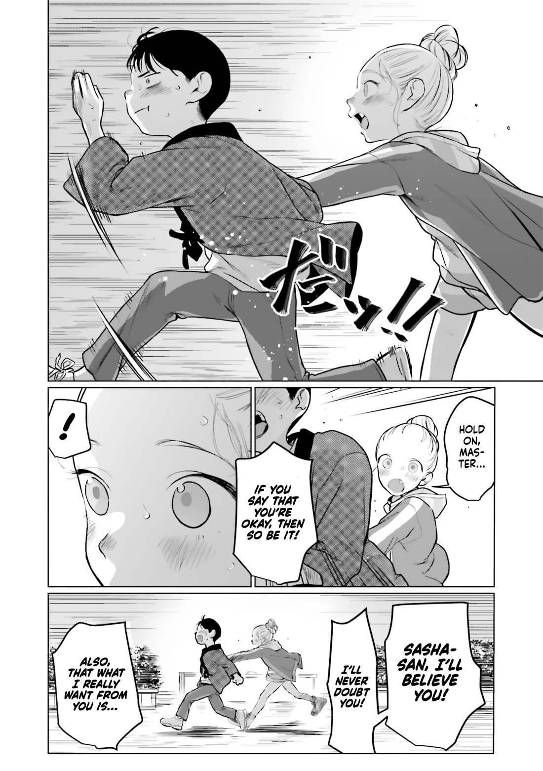 Sasha and Her Otaku Classmate Chapter 31 - Page 18