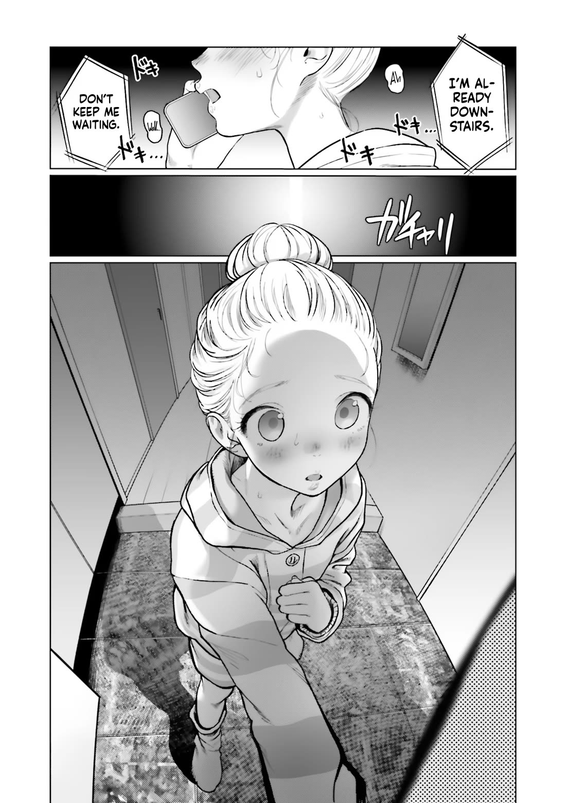 Sasha and Her Otaku Classmate Chapter 31 - Page 3