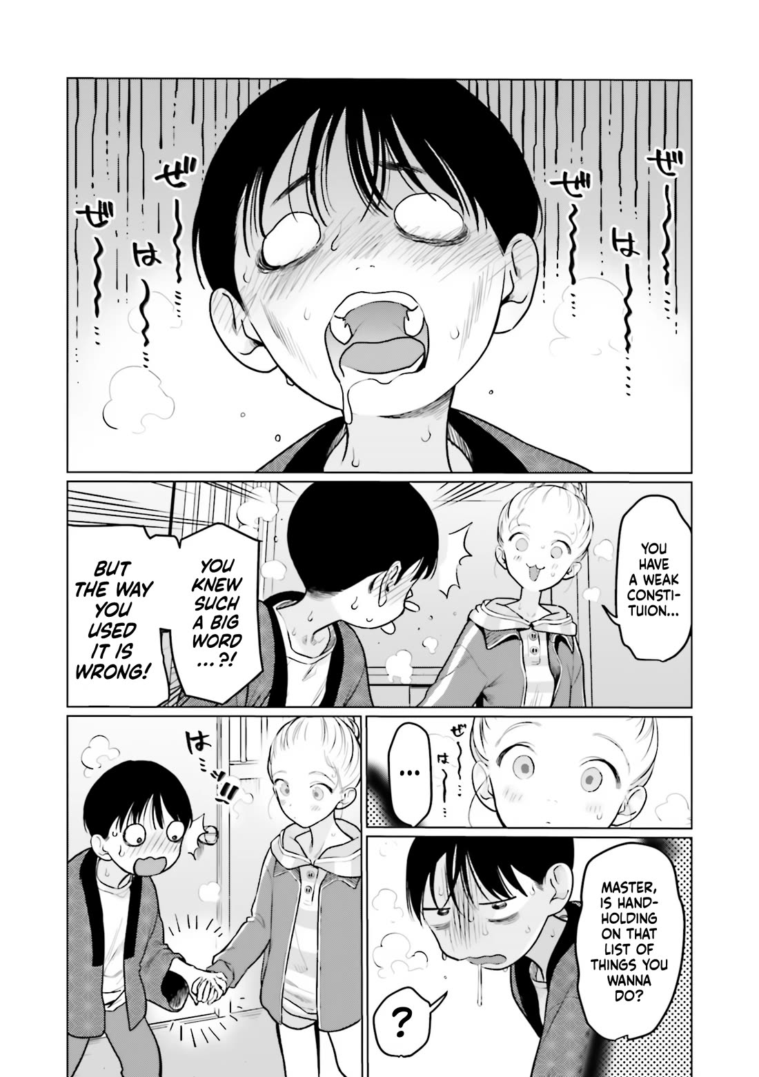 Sasha and Her Otaku Classmate Chapter 31 - Page 21
